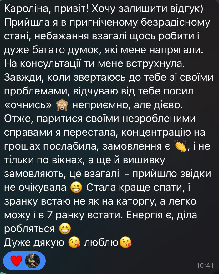 2024-03-24_19.49.43