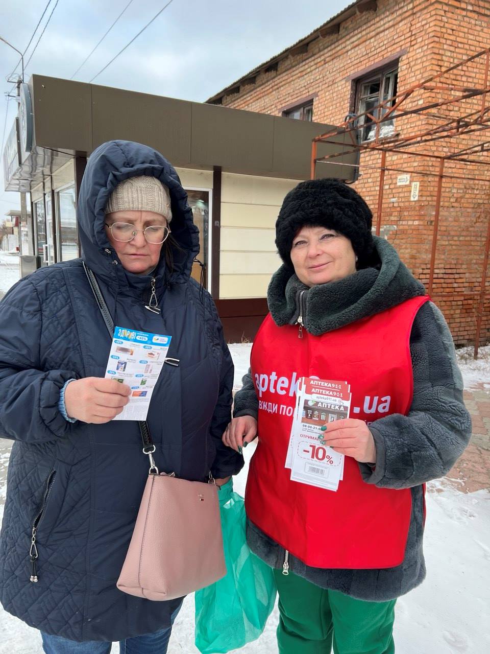 photo_2024-12-13_18-04-01