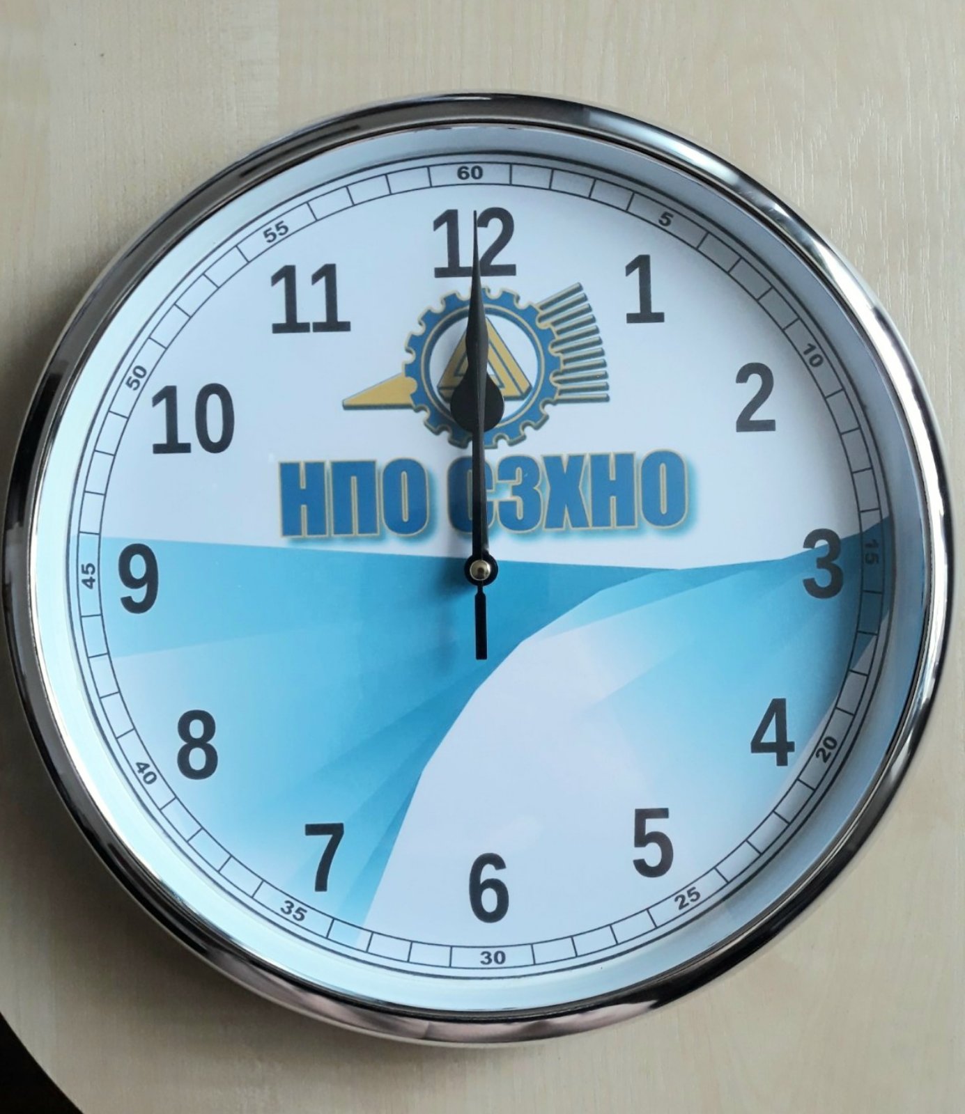 viber_image_2023-01-19_18-31-32-123