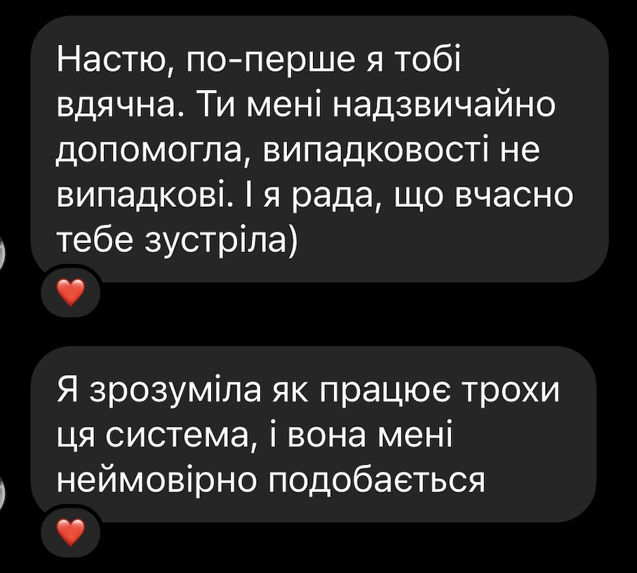 Znimok_ekrana_2024-08-04_o_01_04_51