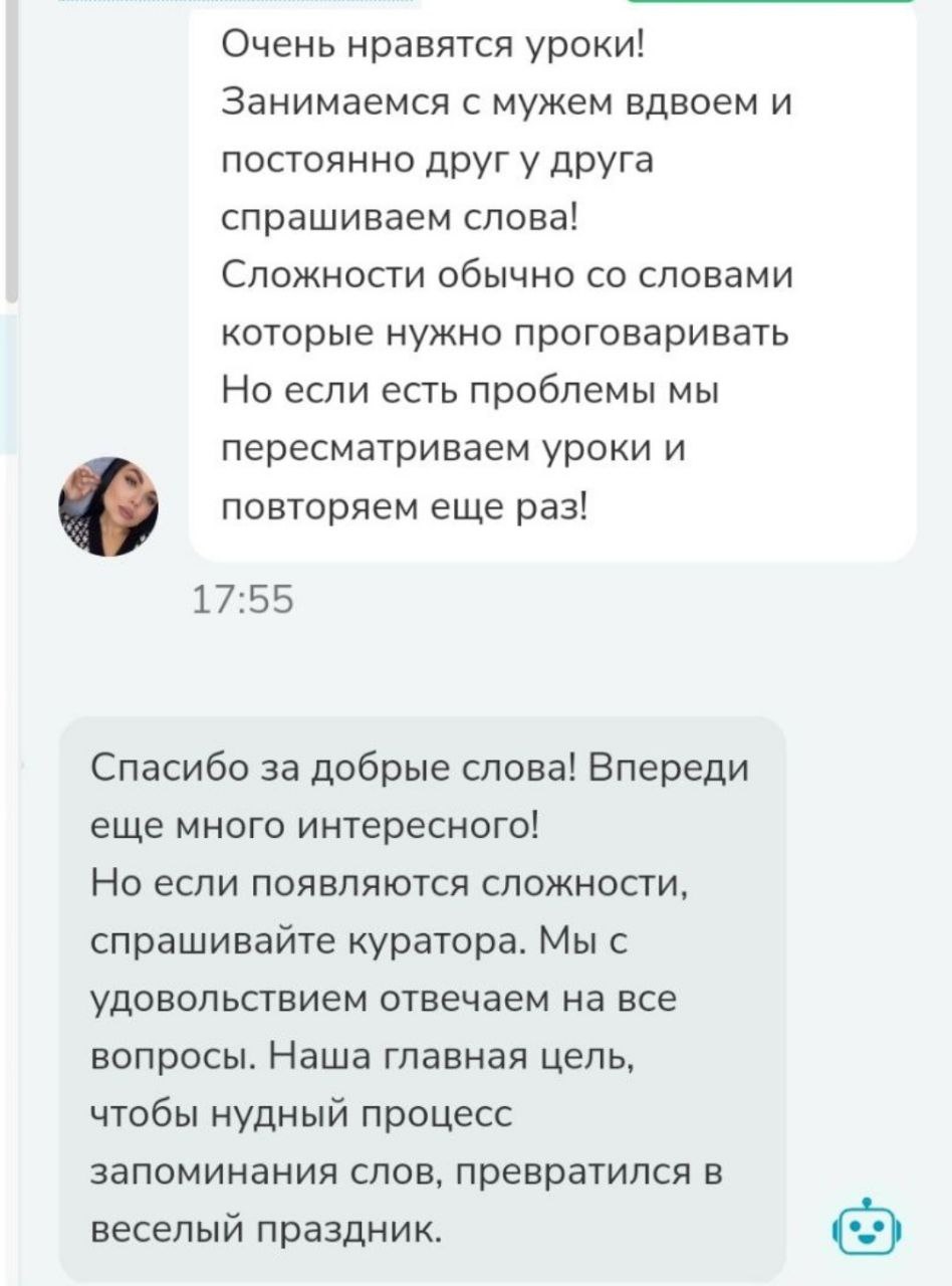 photo_2023-08-07_11-53-54_3