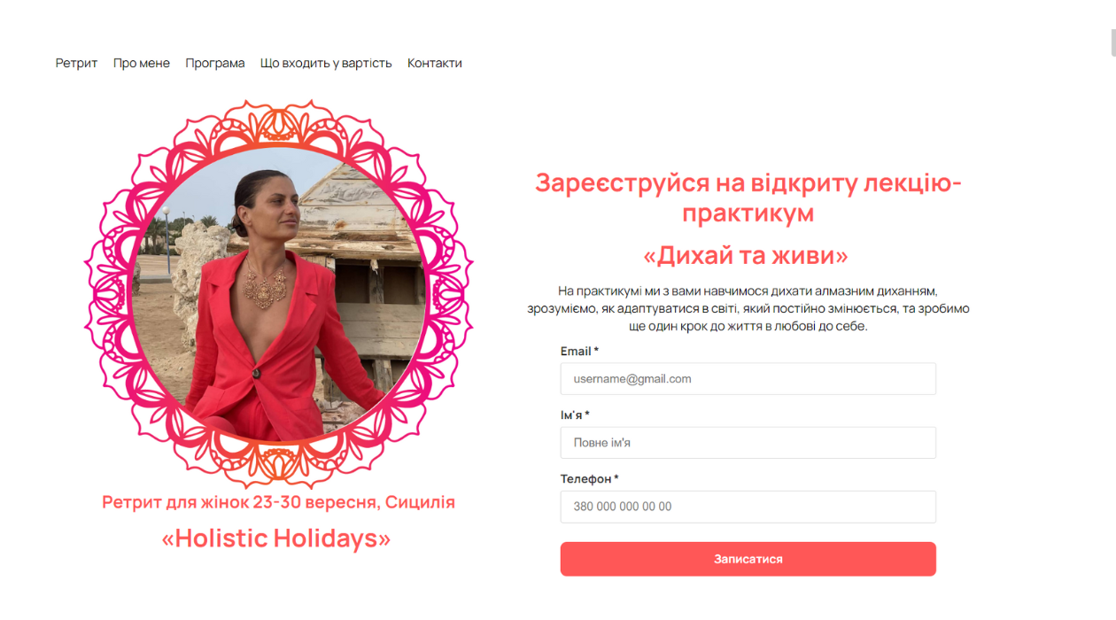 Dizayn_bez_nazvaniya_21