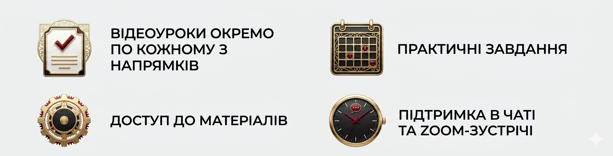 Gemini_Generated_Image_hqrp2whqrp2whqrp