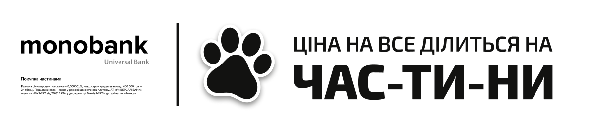 white_full_logo_1200_px-2