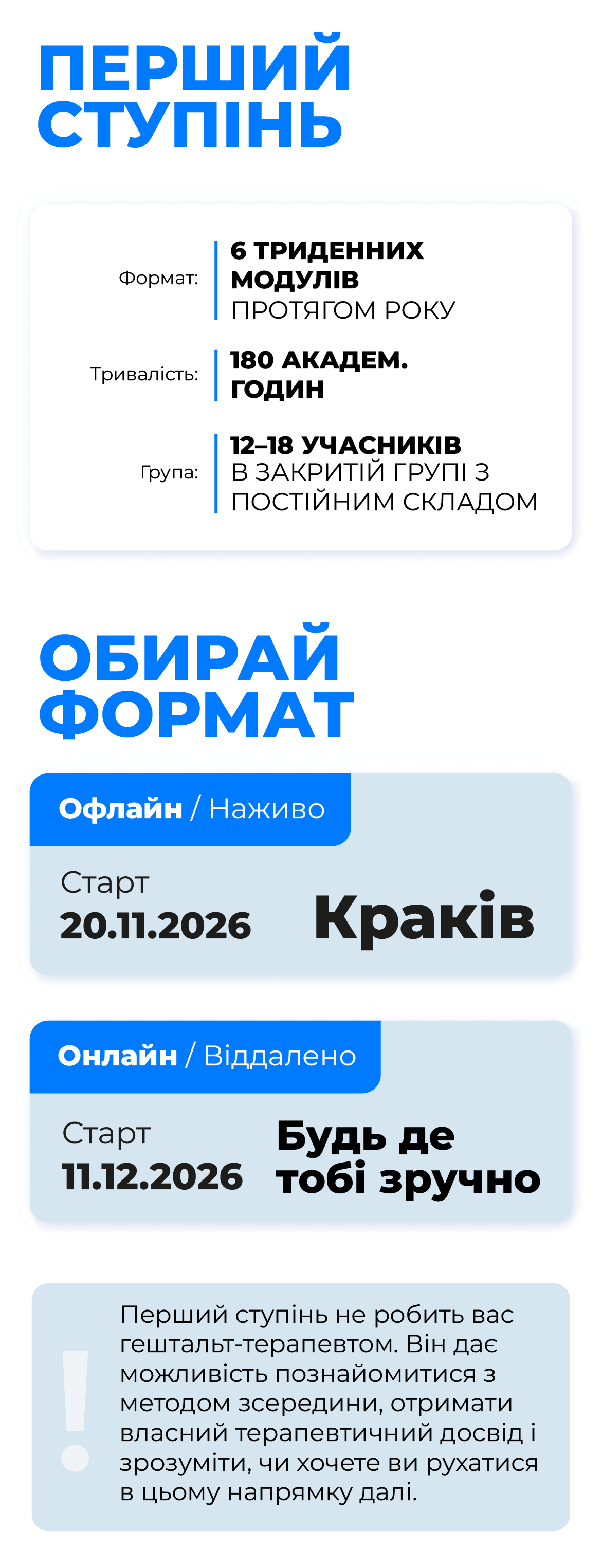 _2_2_2_2