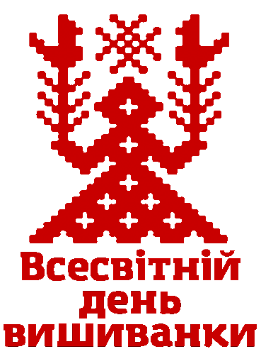 den-vyshyvanky-logo