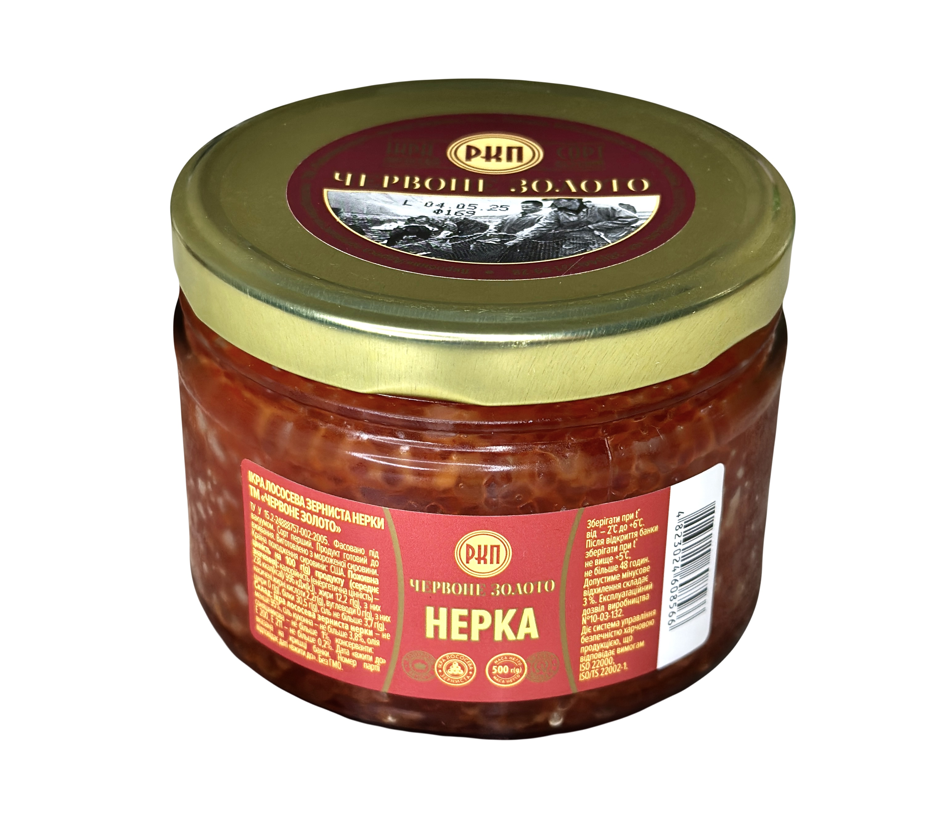 MagicEraser_241218_204639