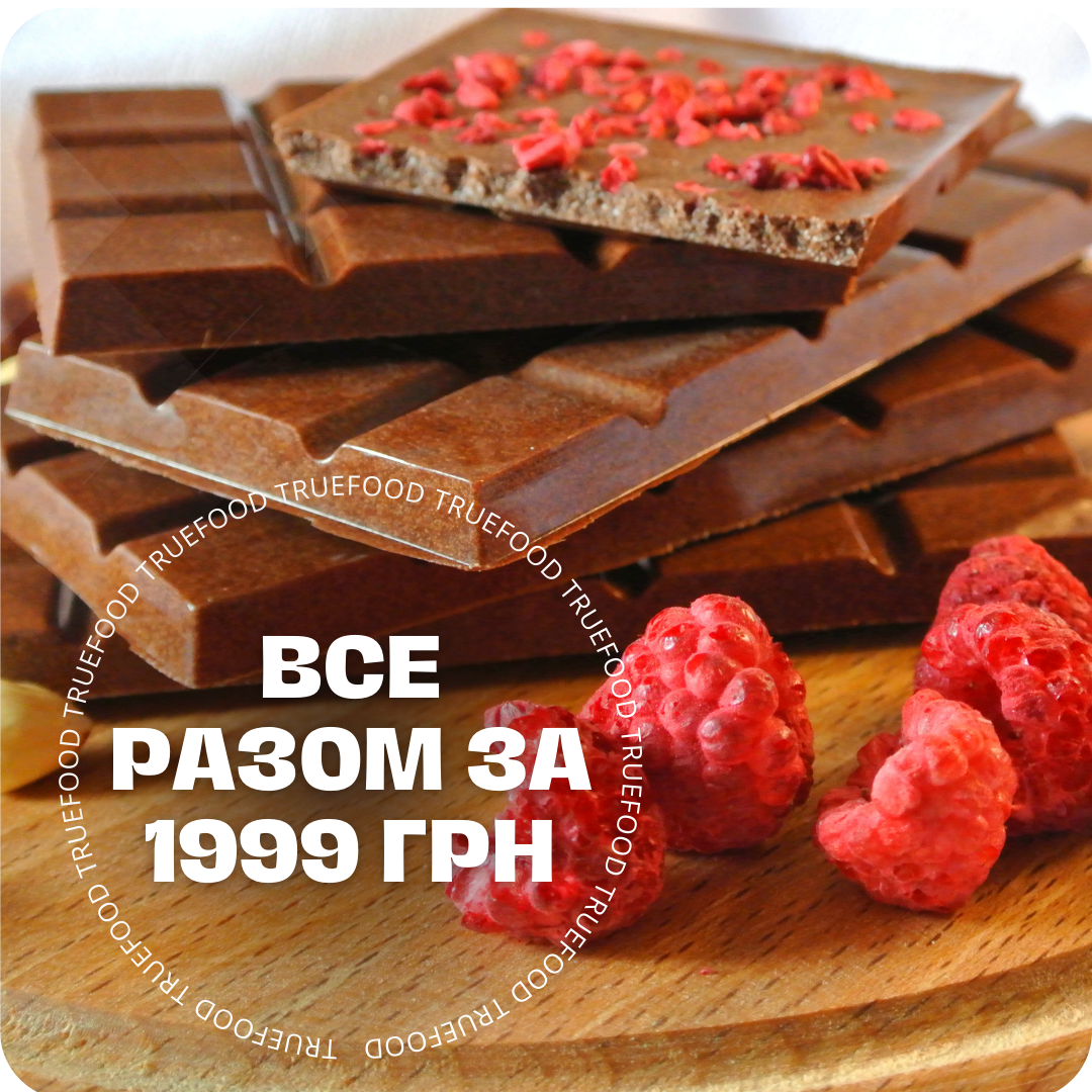 vse_rasom_1999