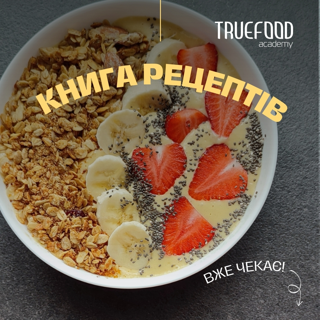 Copy_of_Dopisi_Instagram_2