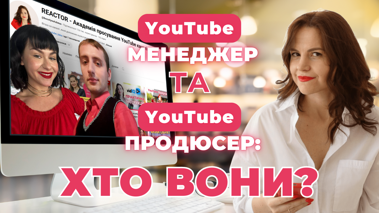 10.09.2025