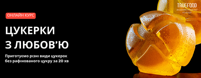 Stvori_sviy_ulyubleniy_shokolad_9