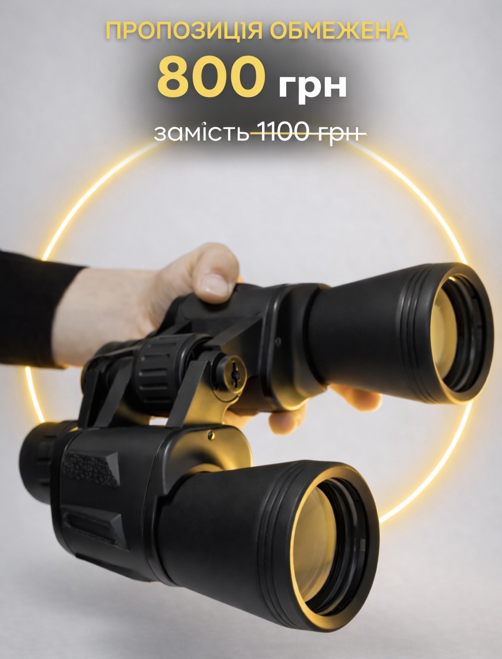 59FB9AF3-D88D-4F6A-9DE0-D8D88E6FA649