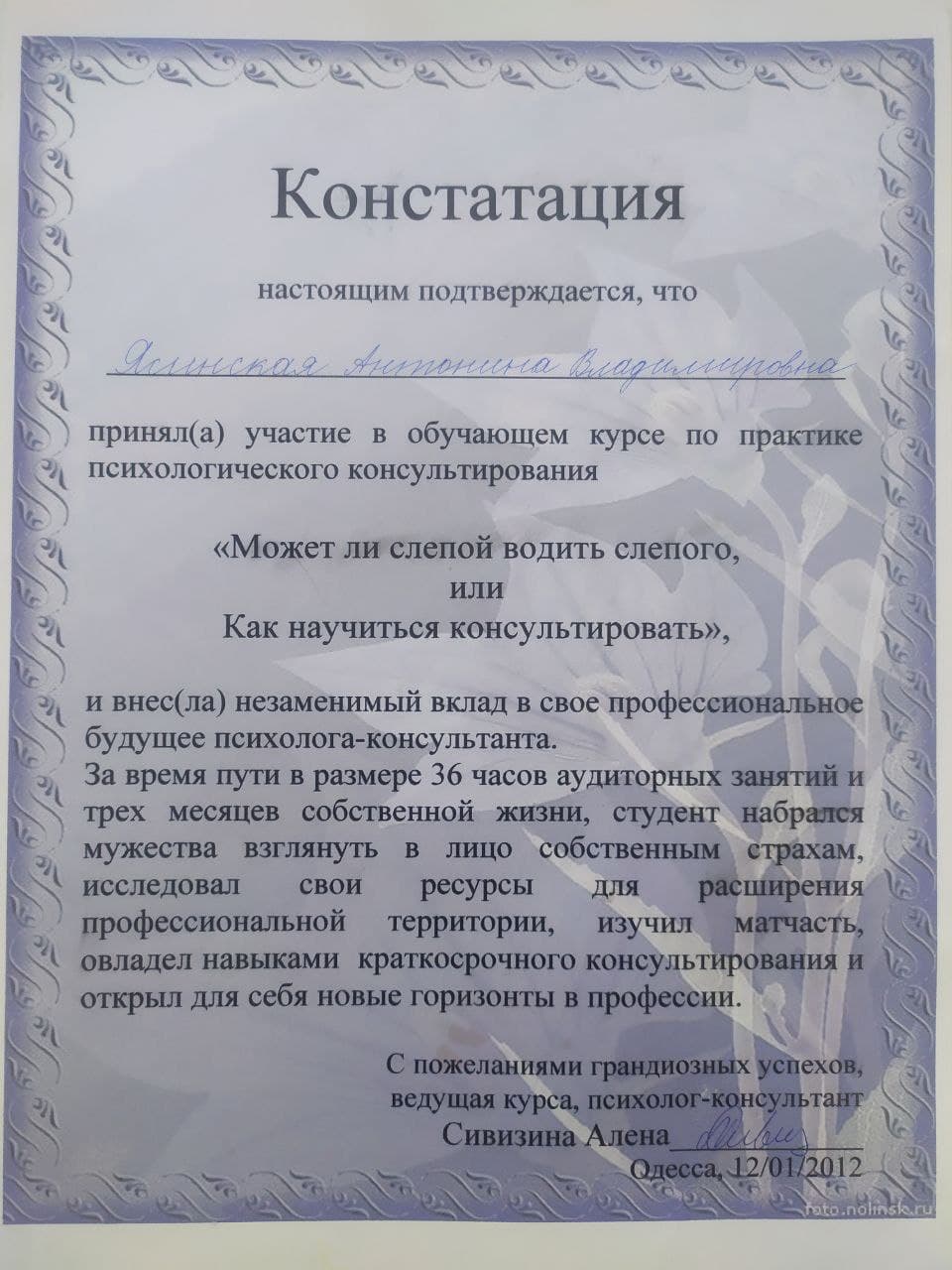 photo_2021-07-08_17-57-01