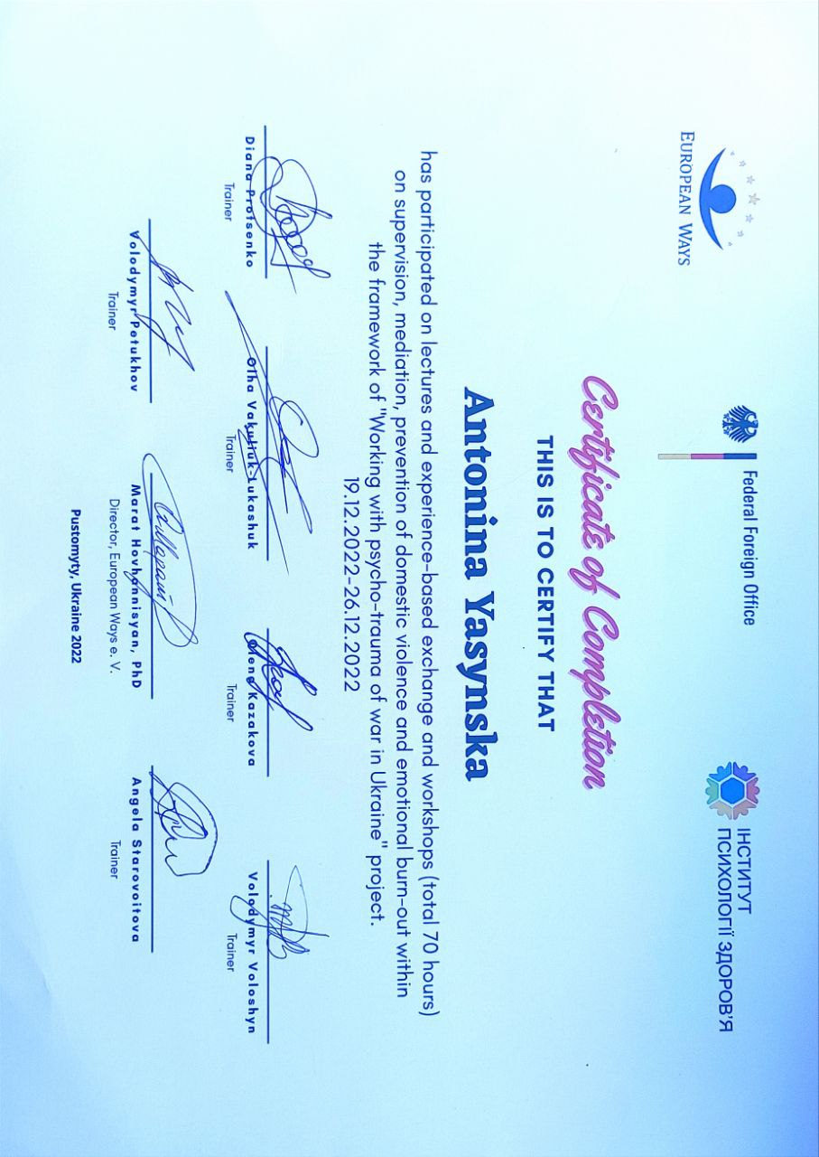 photo_2023-05-10_14-30-06