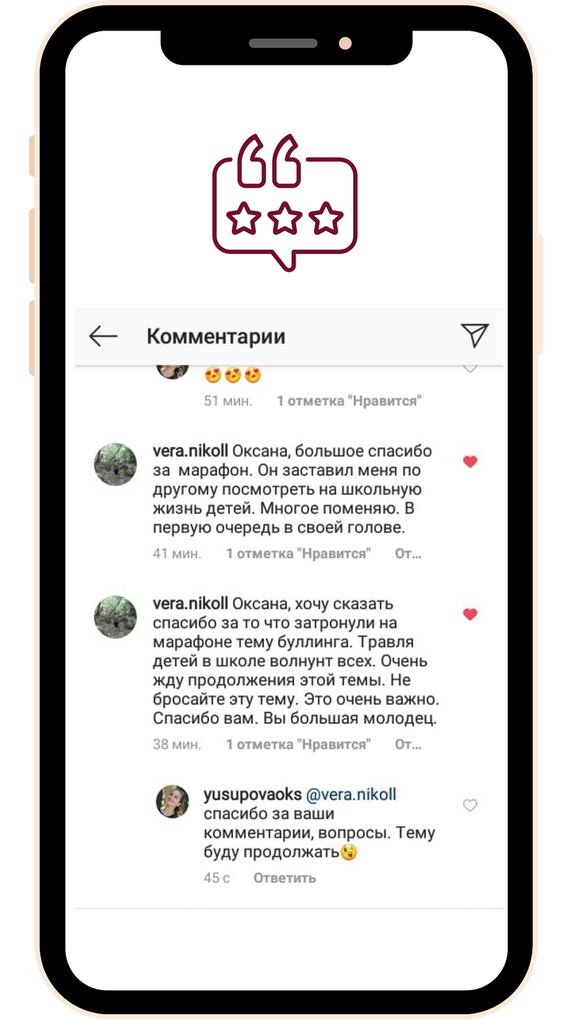 42905350-0993-46a0-9267-85585173c969