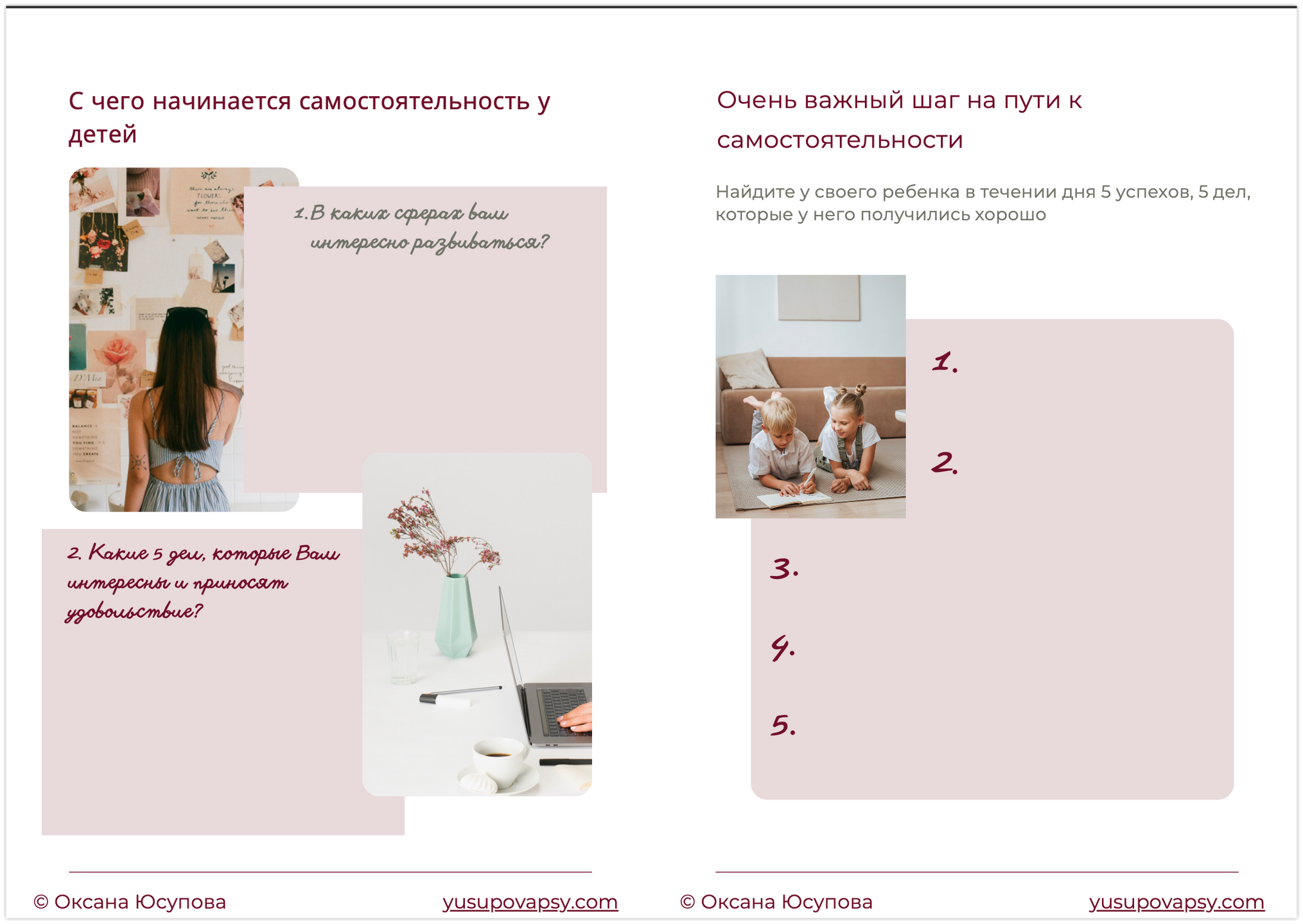 d2fd69dc-995b-4db4-9d67-ae306bc11a9b