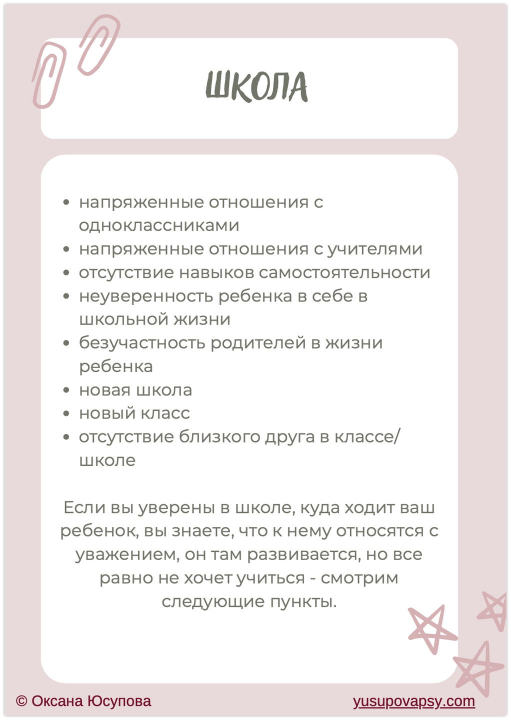 de9ade0a-c695-486b-a8d0-e7a8acae71ab