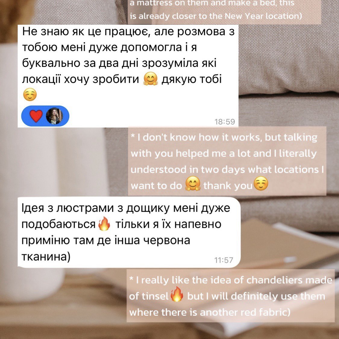 photo_2025-01-25_22-27-35