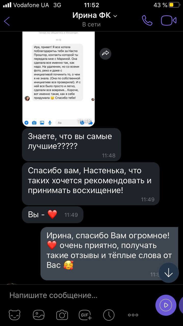 photo_2024-11-24_17-42-39