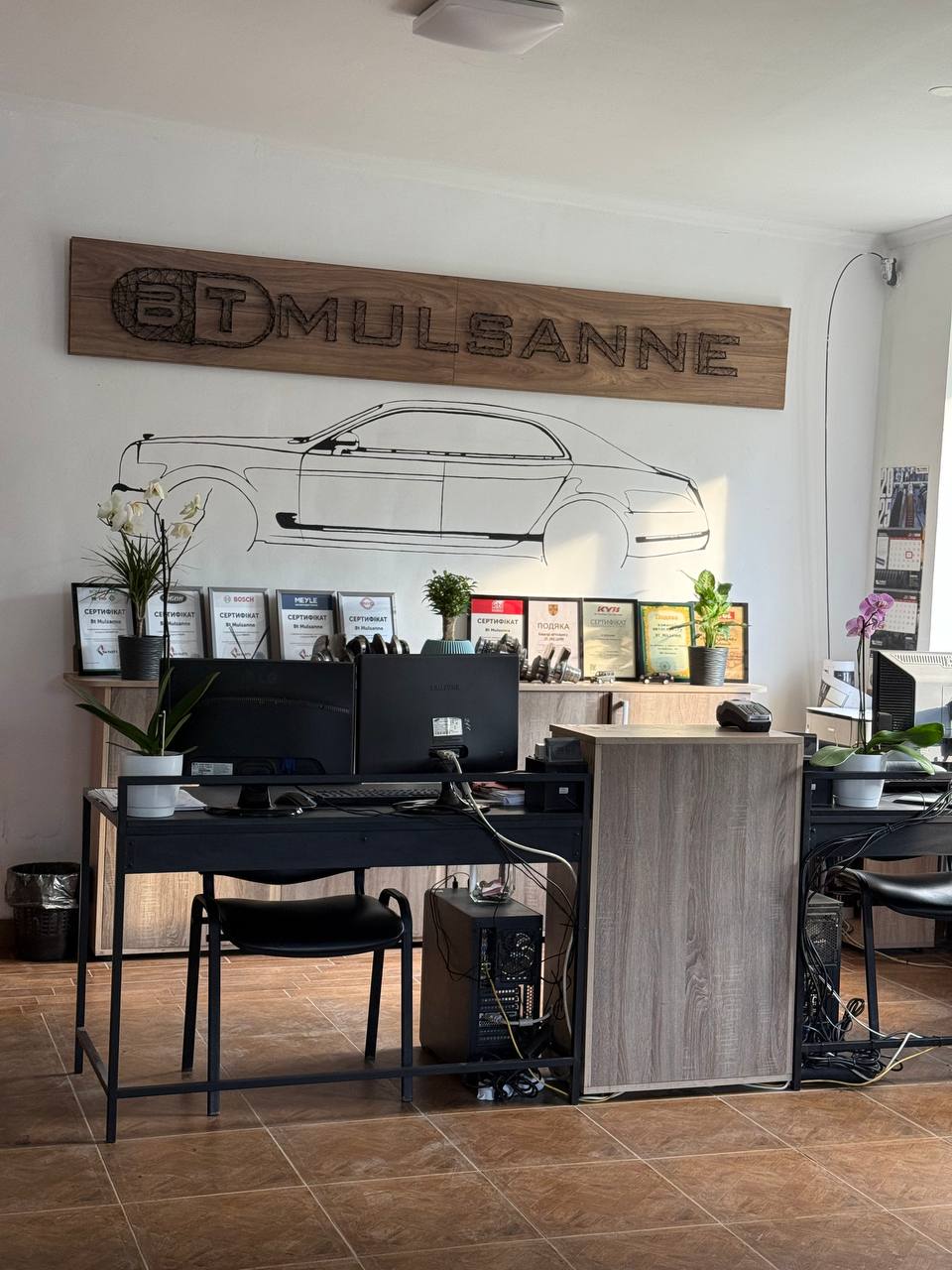 photo_5314805481300163501_y