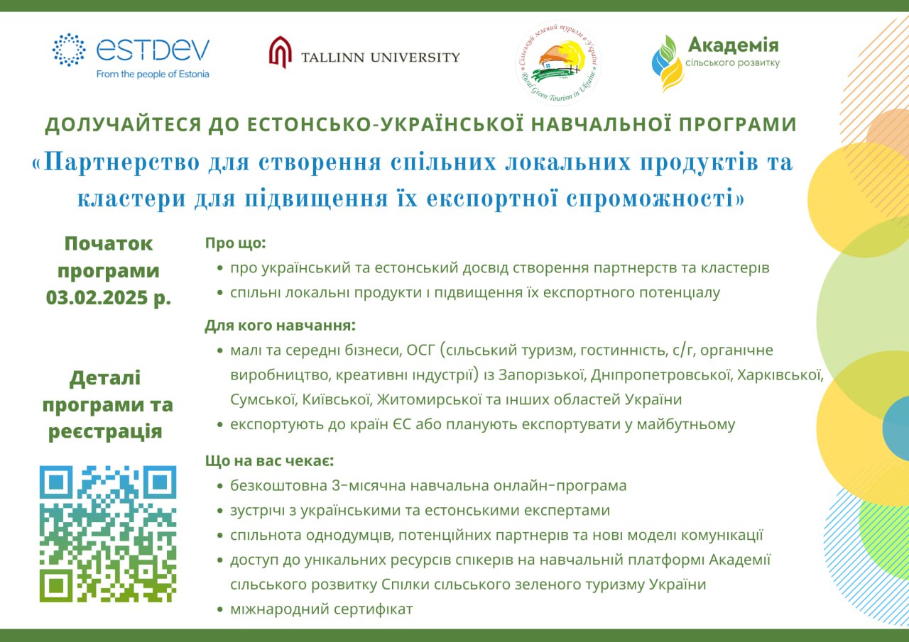 photo_5255878212171458451_y