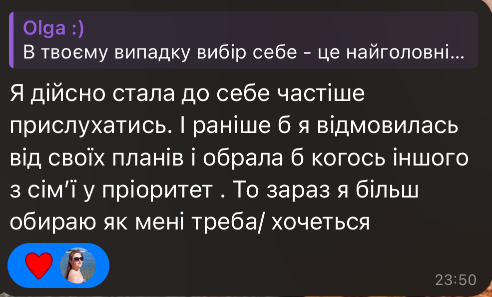 79E28AE4-B12D-43B7-9635-8B991FC85601