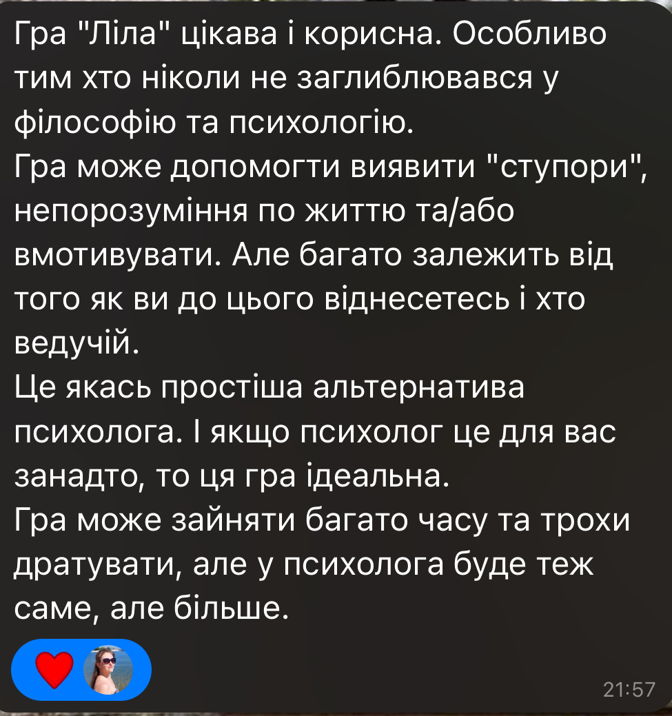 7C84DECA-3D4F-4F77-A756-85D95FC5D82B