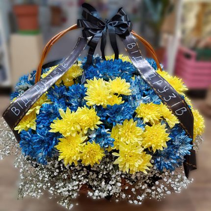 "Патріотична корзина"