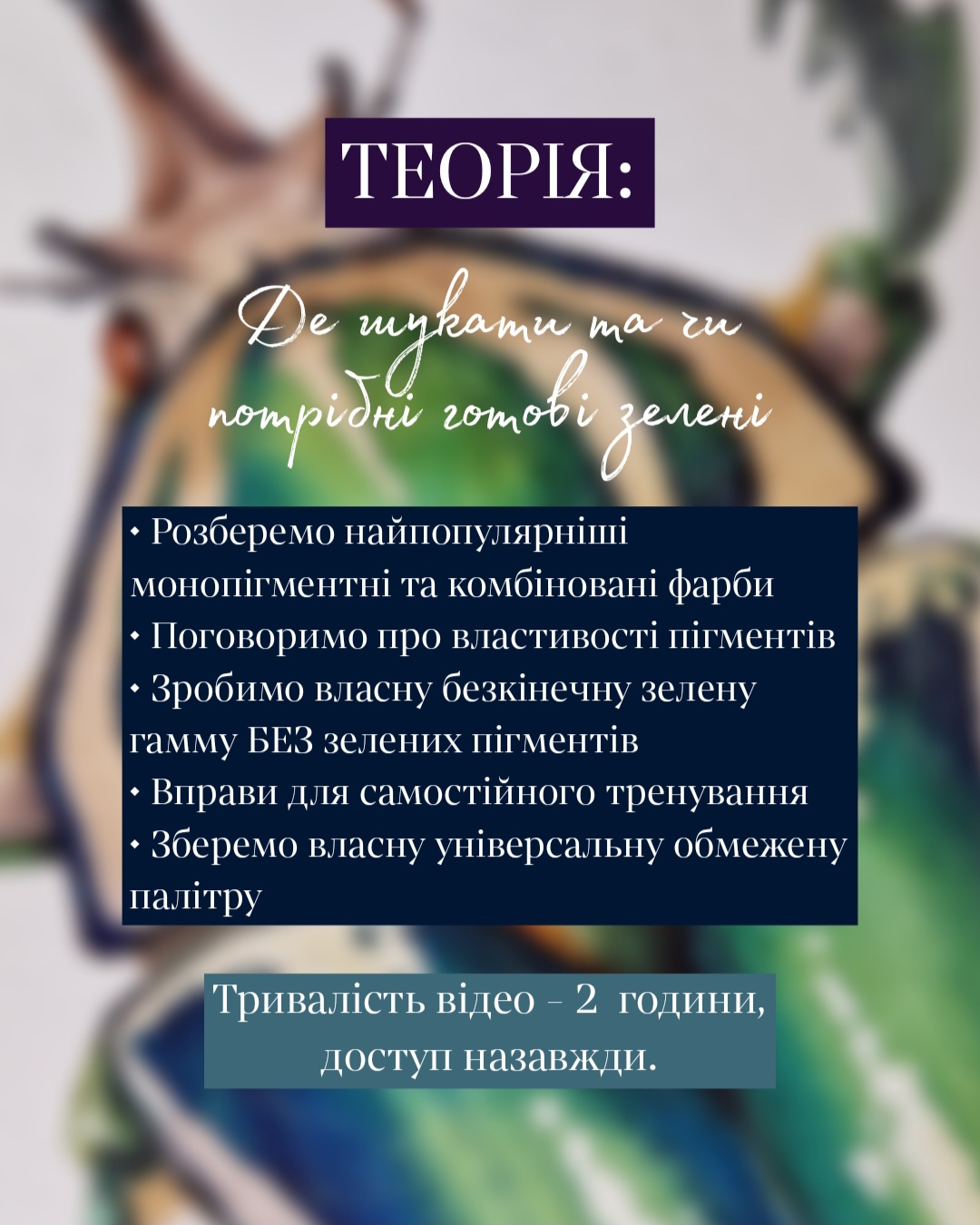 IMG_20241121_223027_734