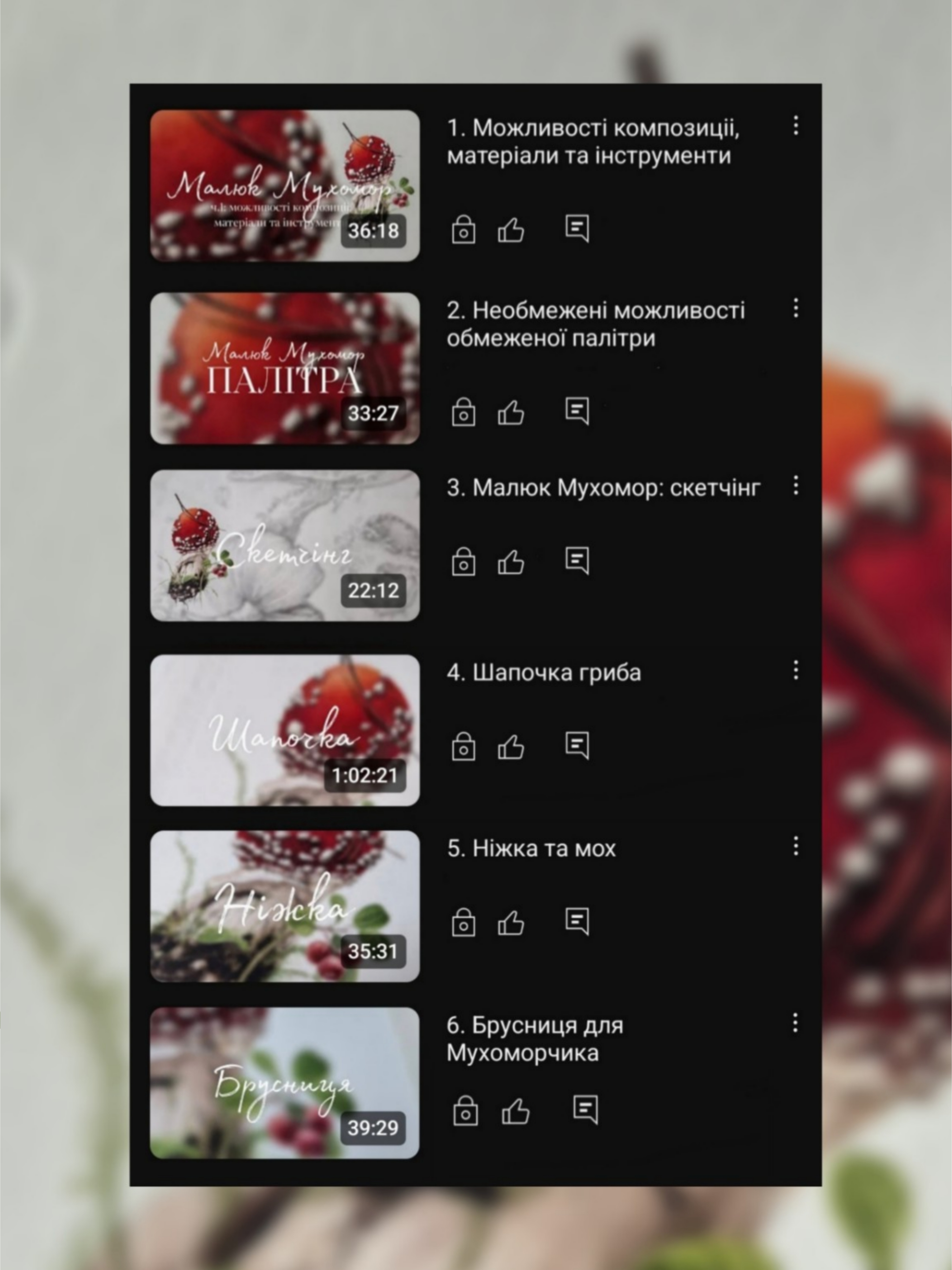 IMG_20251103_152643_659