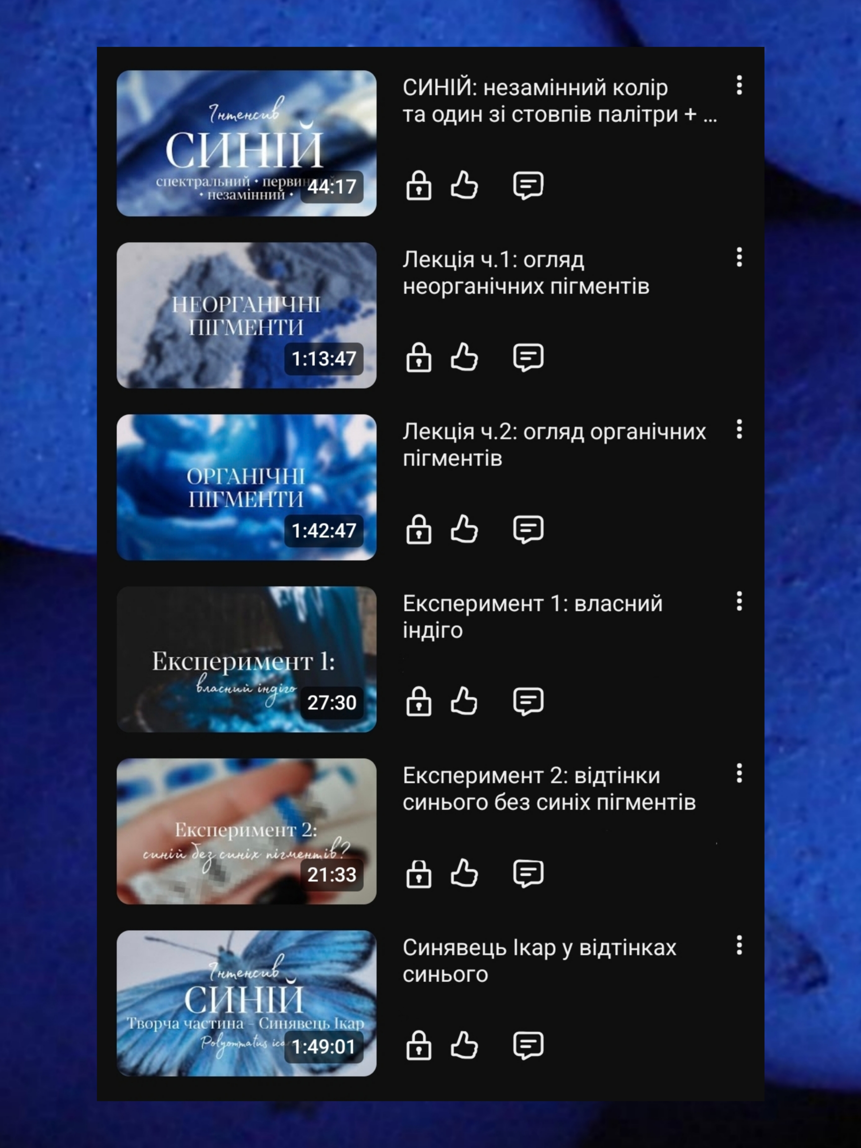 Picsart_25-09-04_21-16-06-939