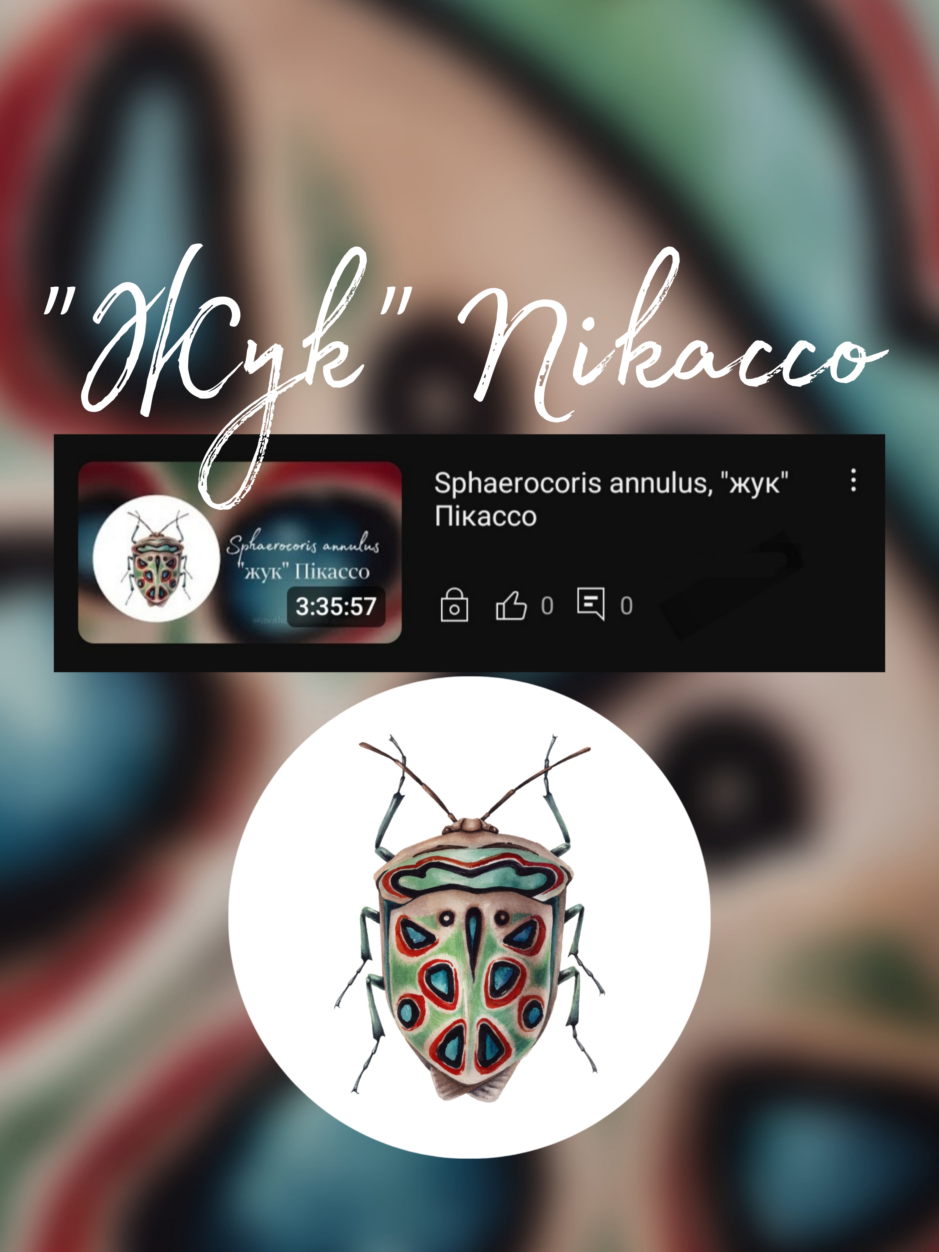 Picsart_25-09-28_17-21-12-607