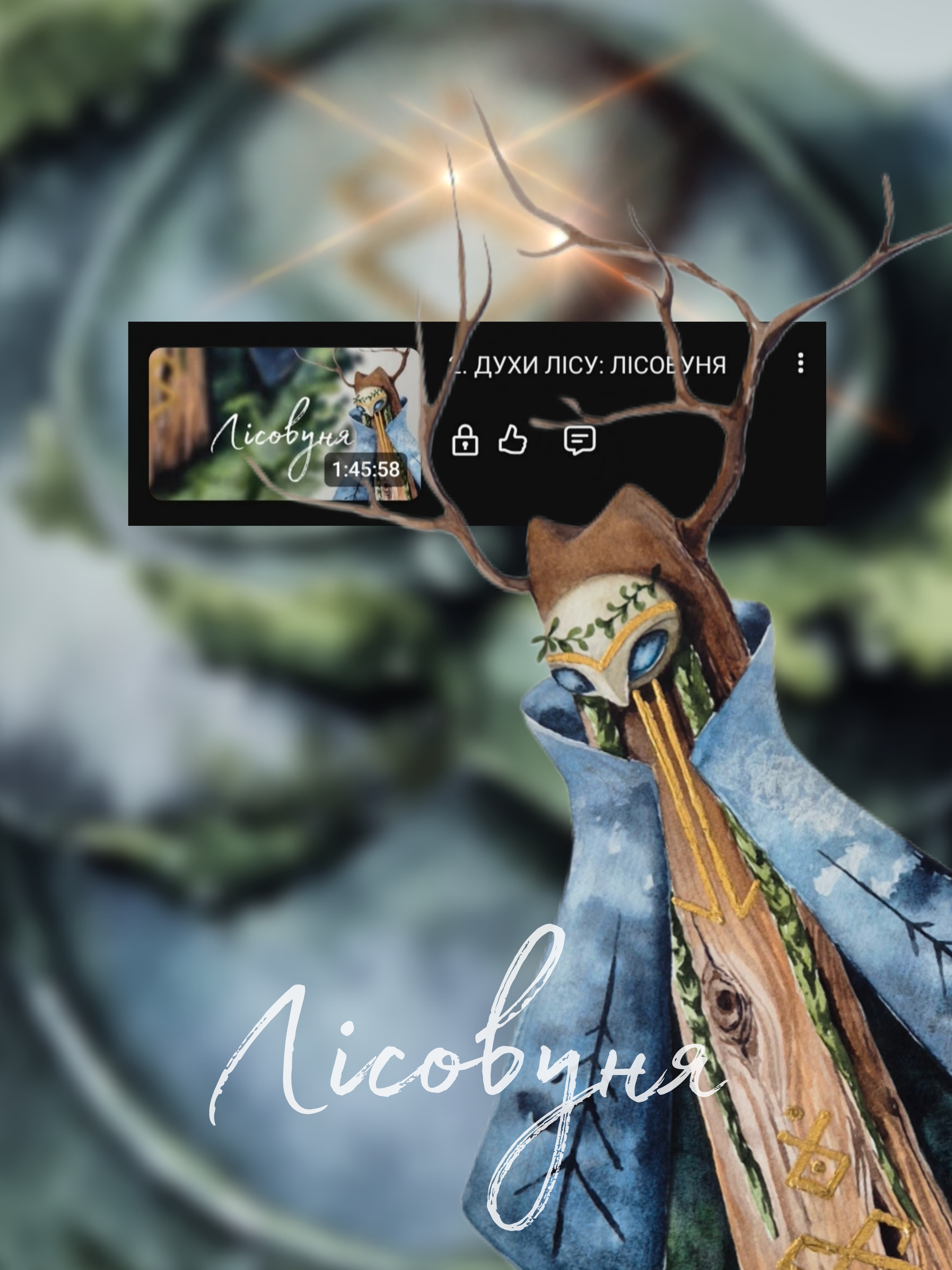 Picsart_25-10-03_13-41-41-568