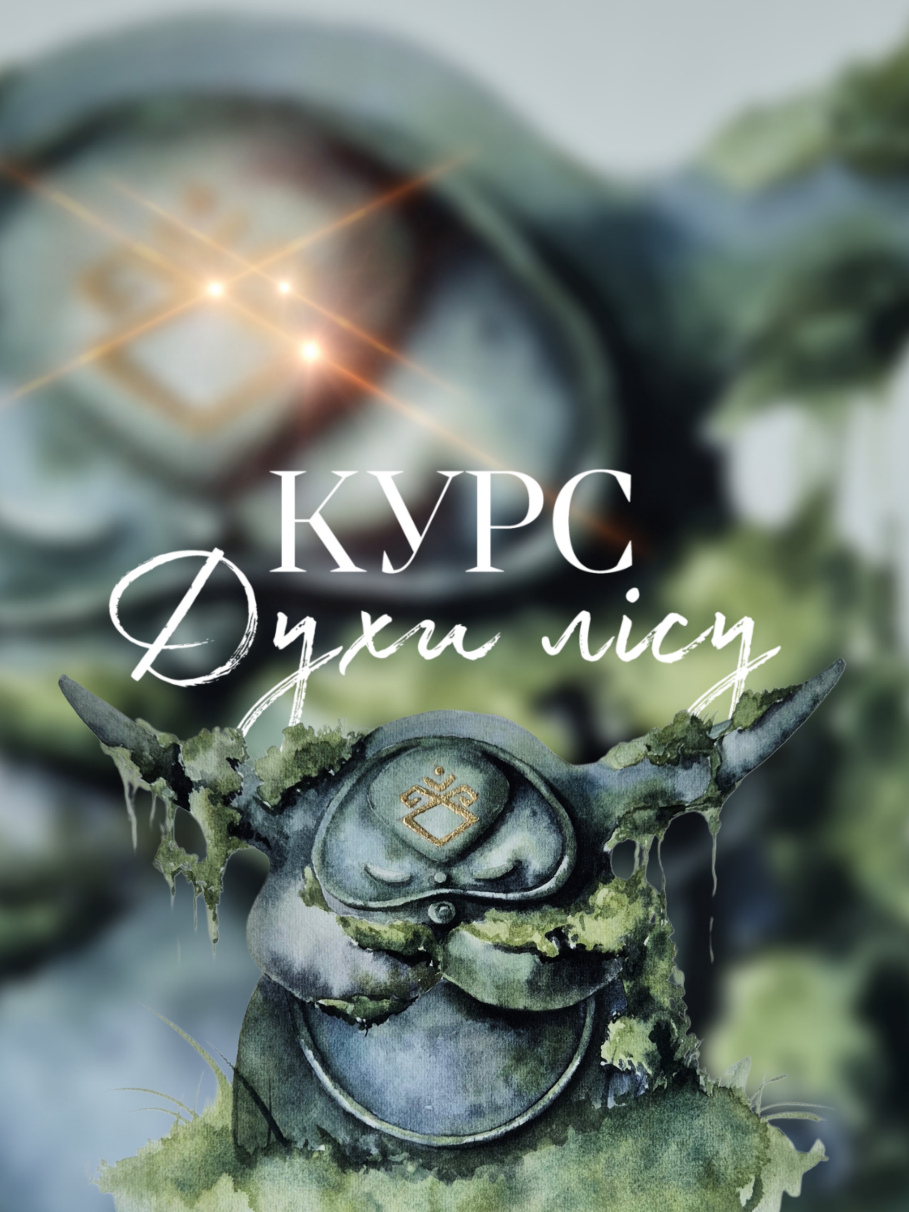 Picsart_25-10-05_18-26-29-116