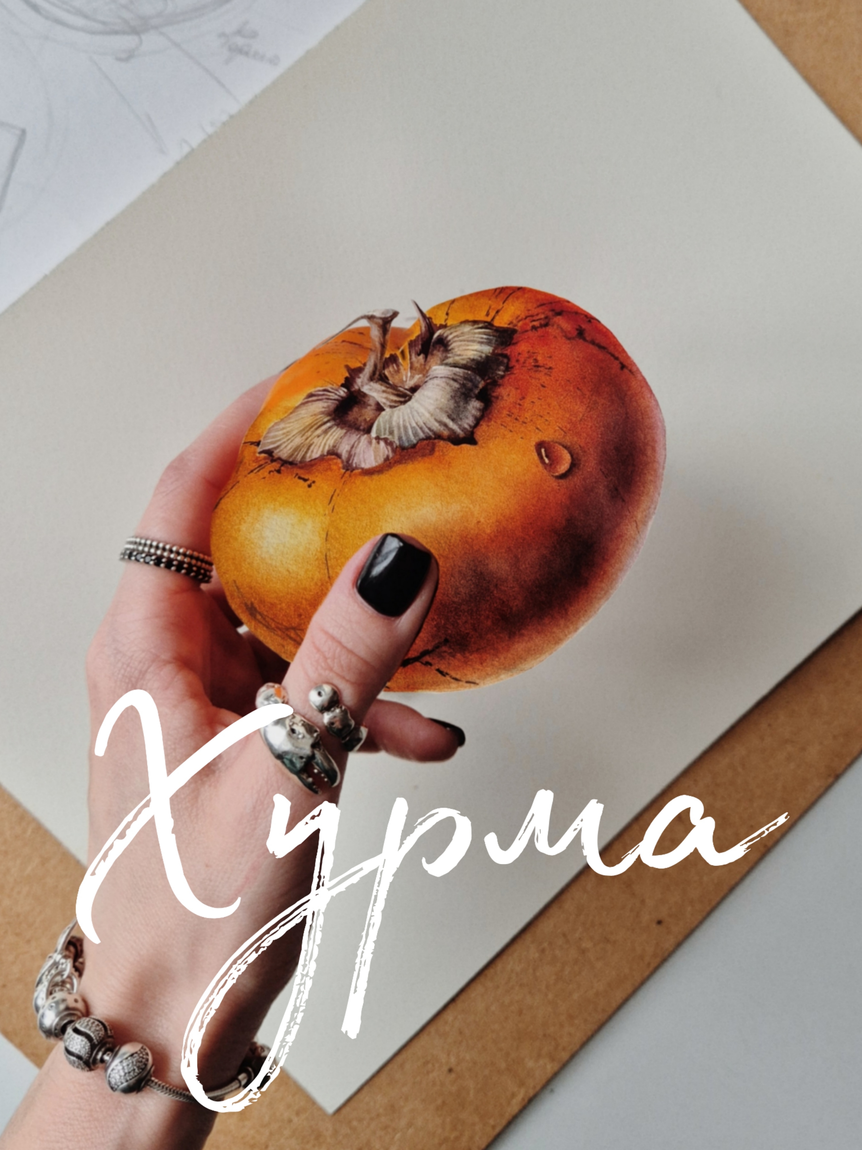 Picsart_25-10-28_18-22-22-217