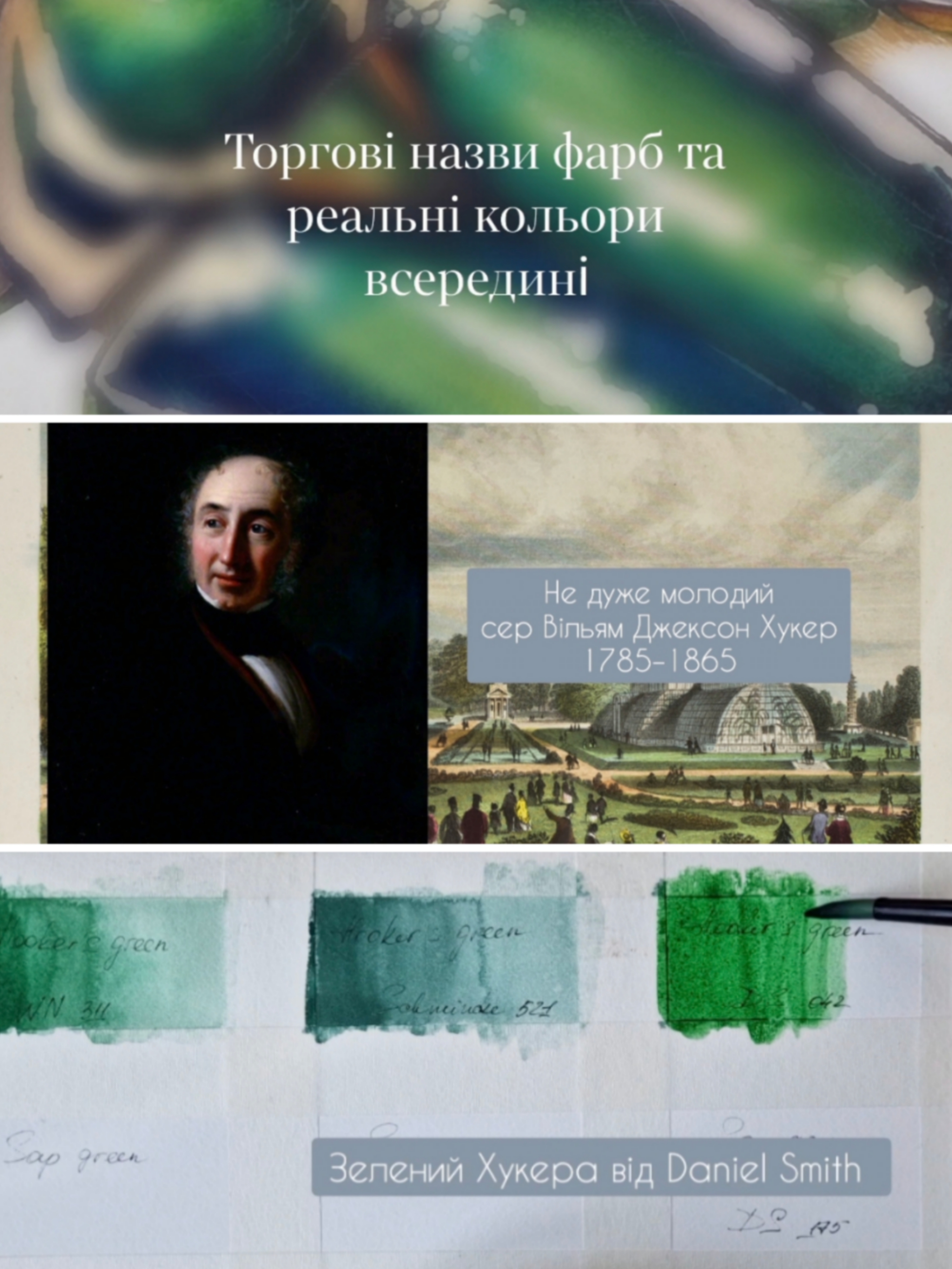 Picsart_25-10-28_23-21-55-227