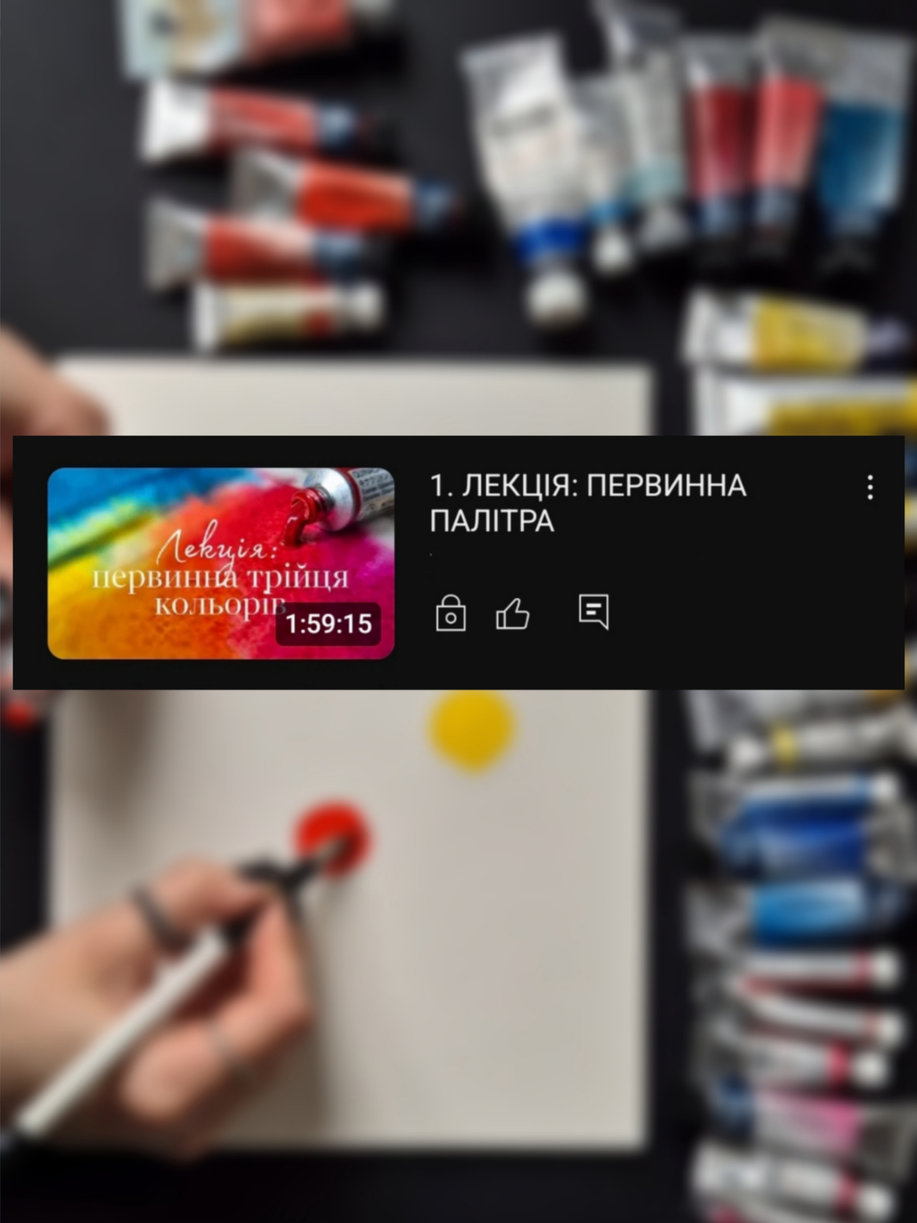 Picsart_25-11-02_22-58-49-138