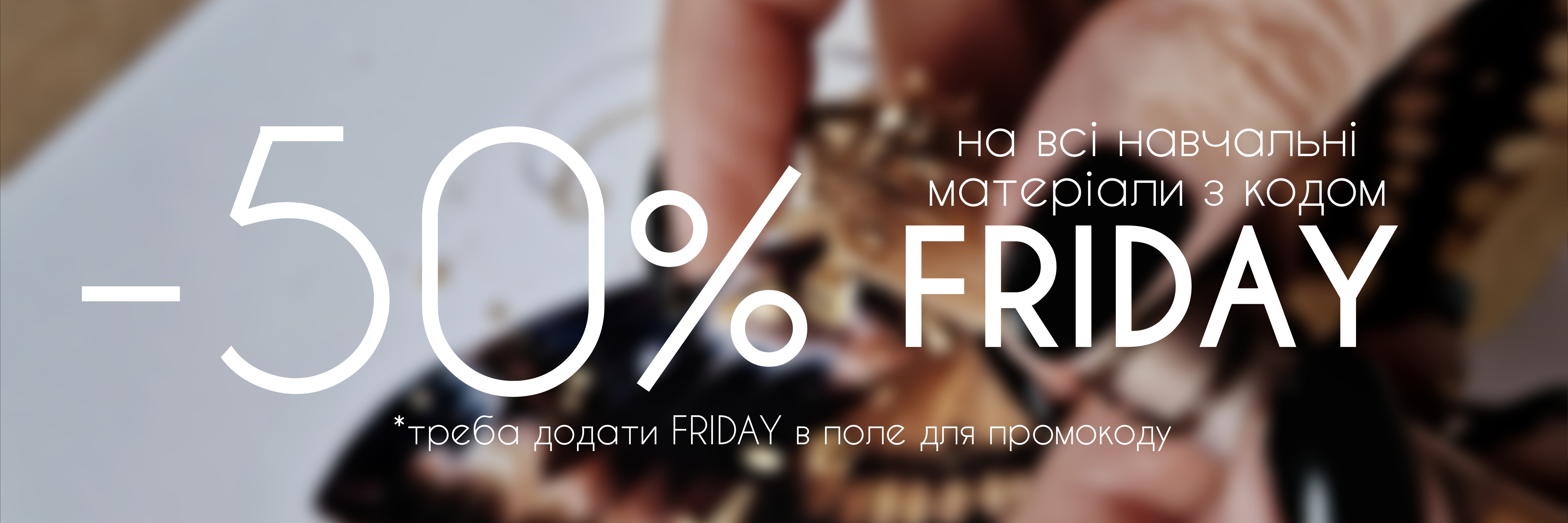 Picsart_25-11-03_13-01-08-433