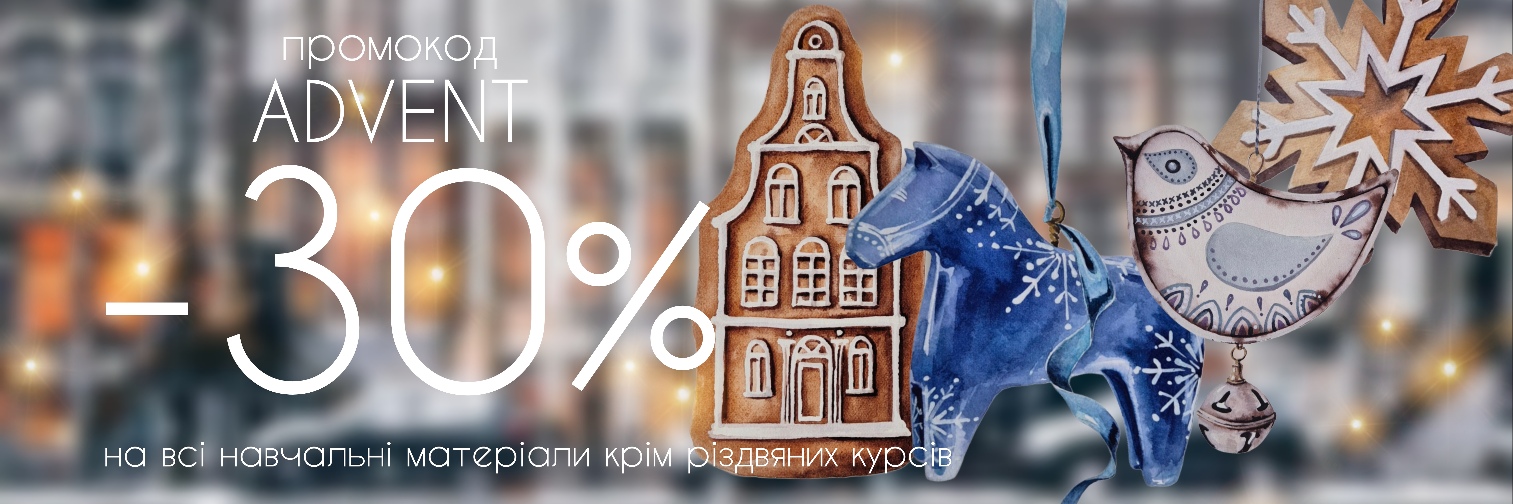 Picsart_25-11-30_15-31-54-901