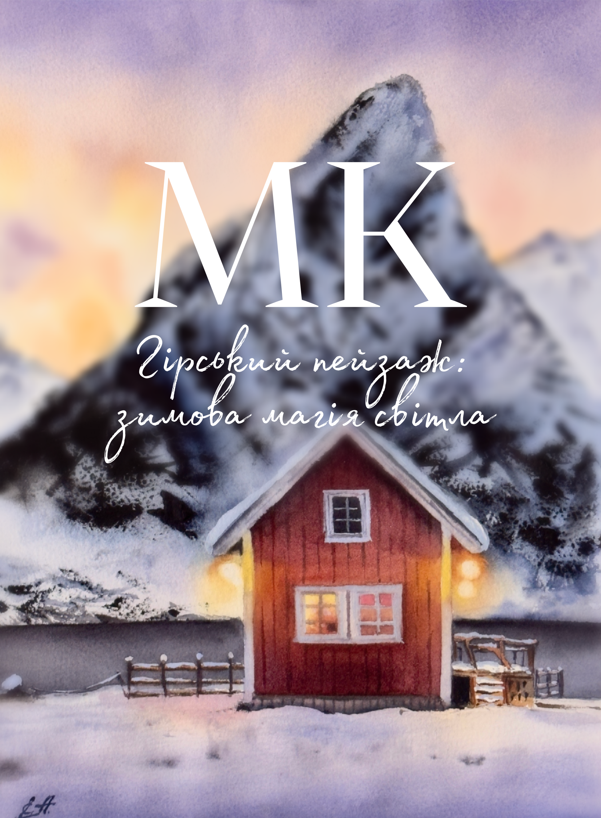 Picsart_25-12-05_15-16-26-542