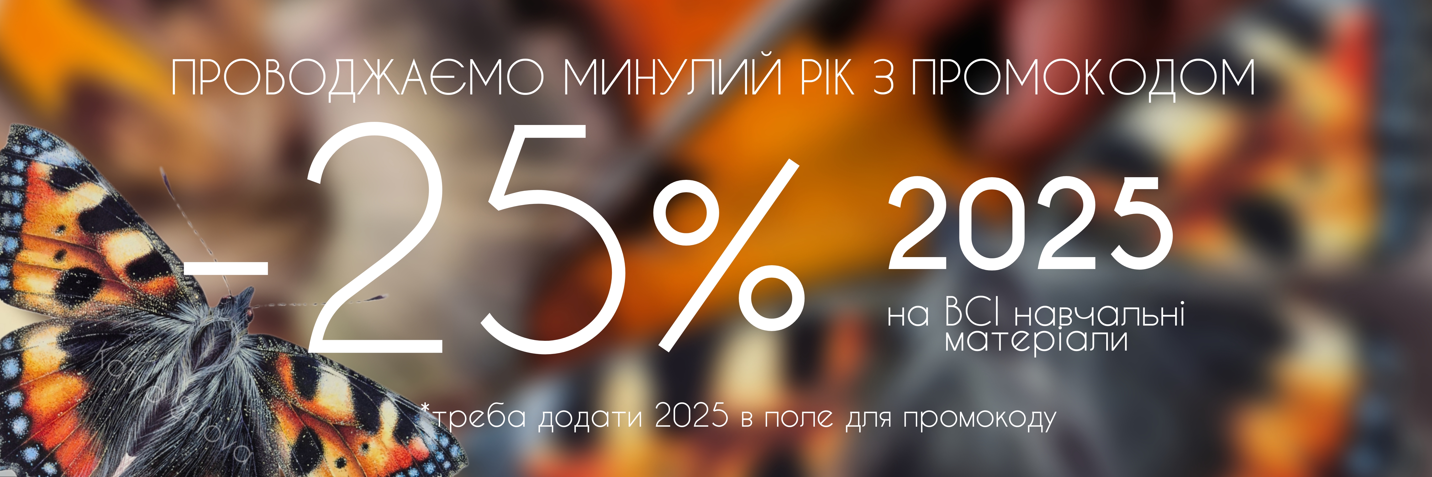 Picsart_26-01-02_11-21-00-916