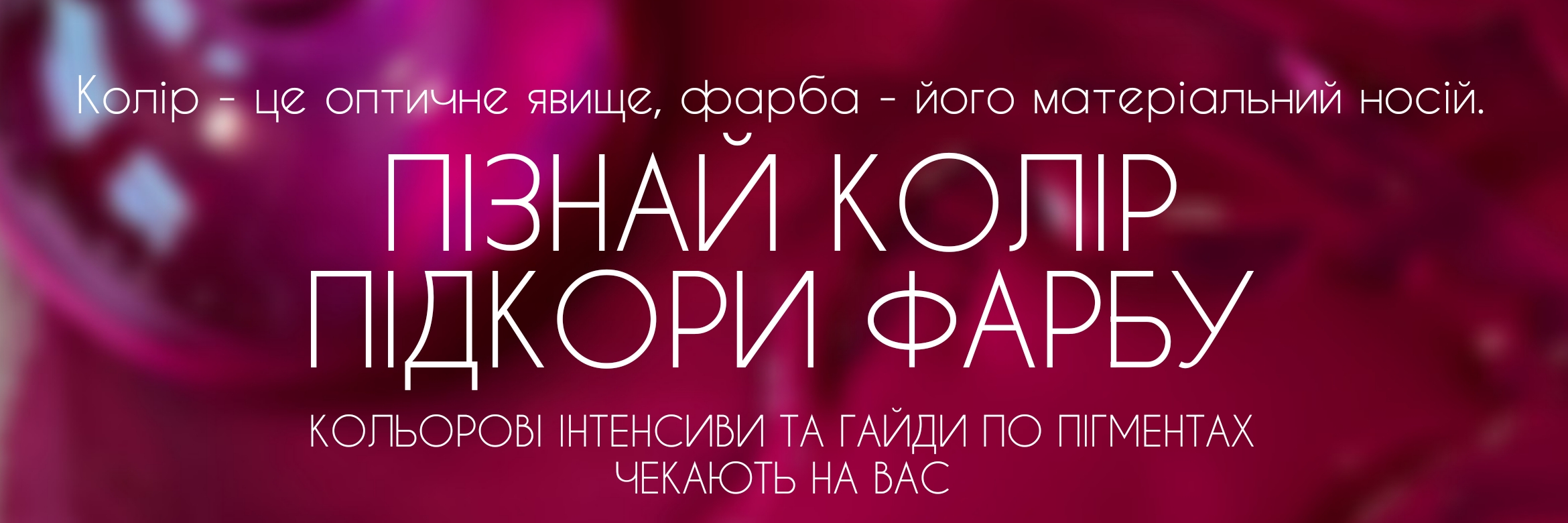 Picsart_26-01-16_12-56-35-079