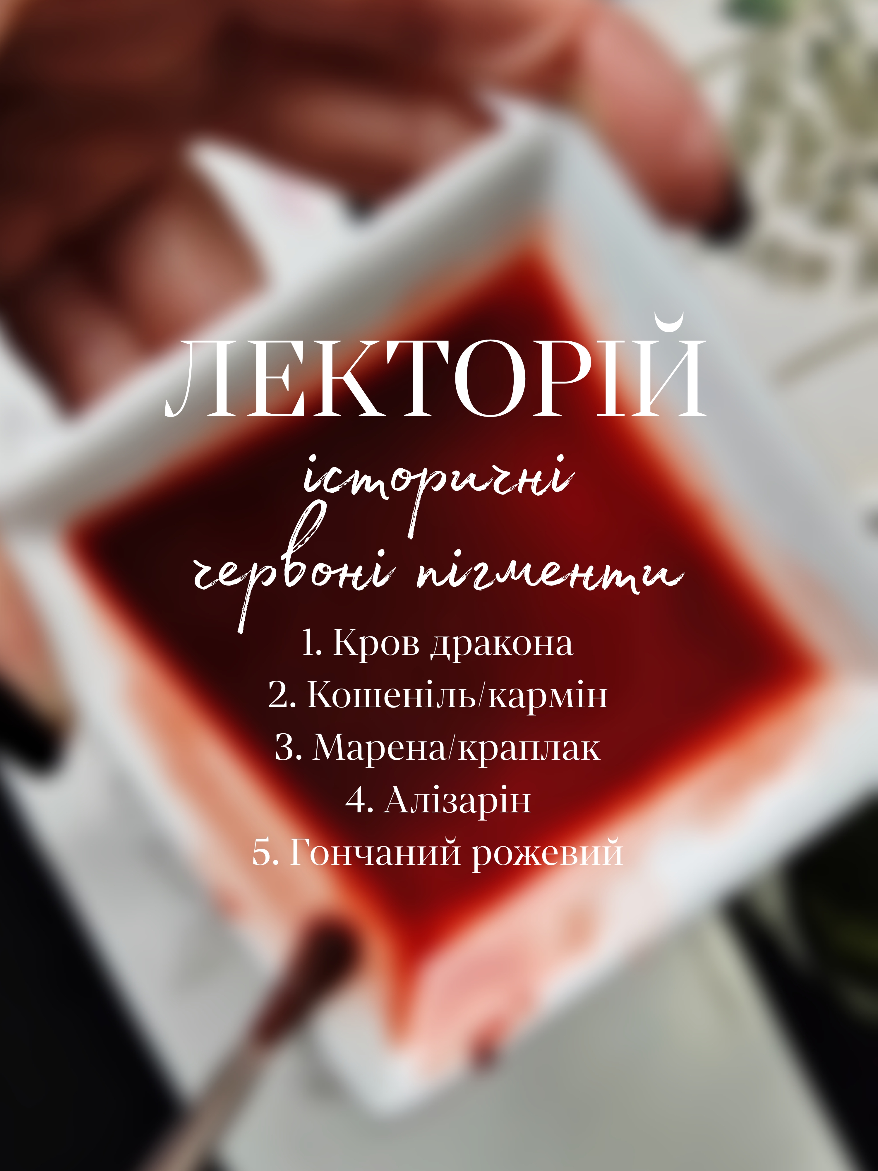 Picsart_26-02-09_12-05-11-531