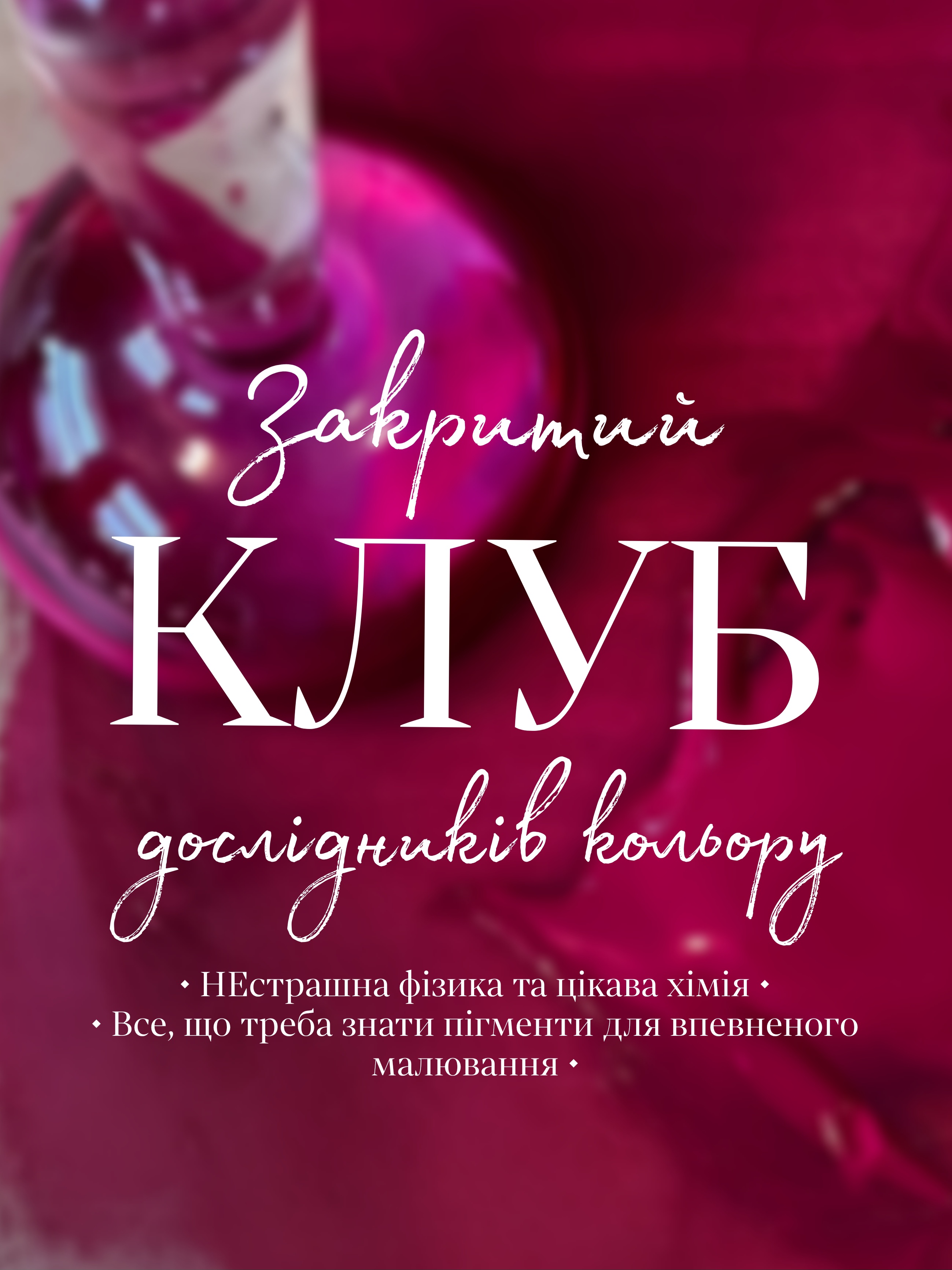 Picsart_26-03-28_11-31-38-364(1)