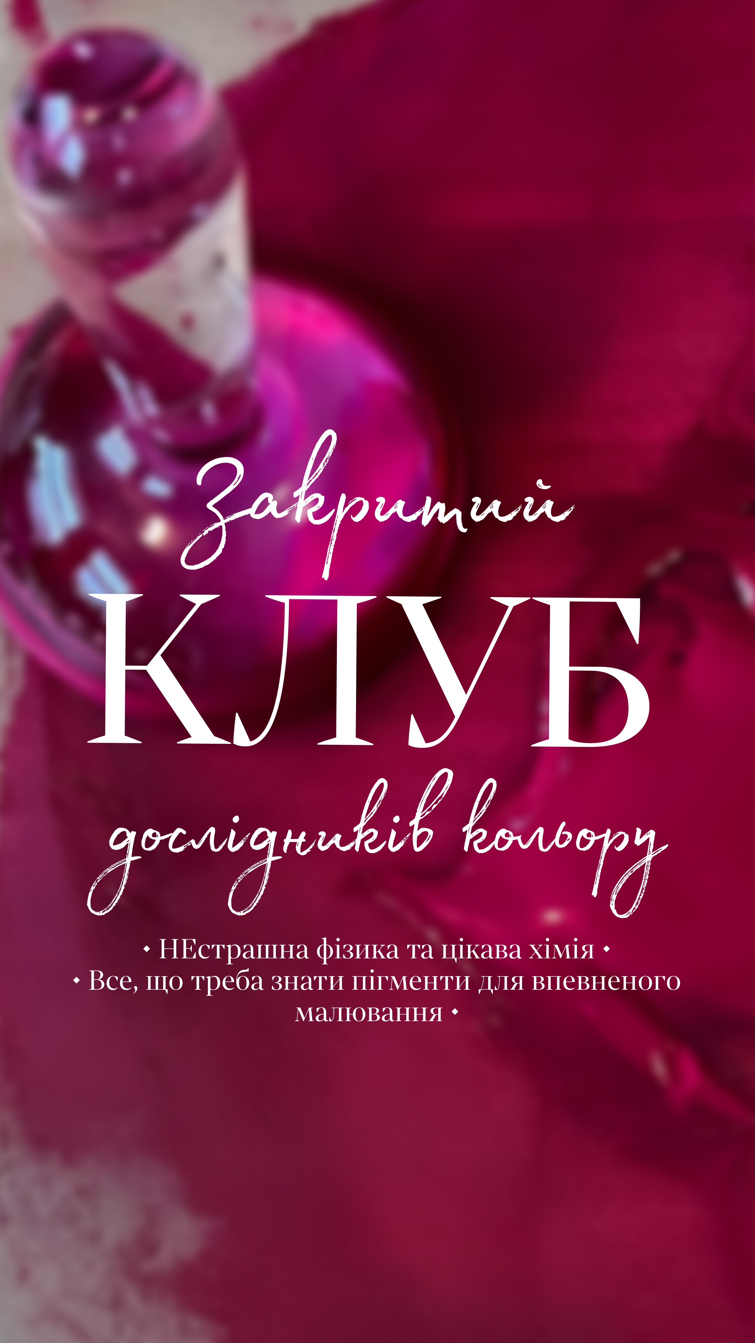 Picsart_26-03-28_11-31-38-364