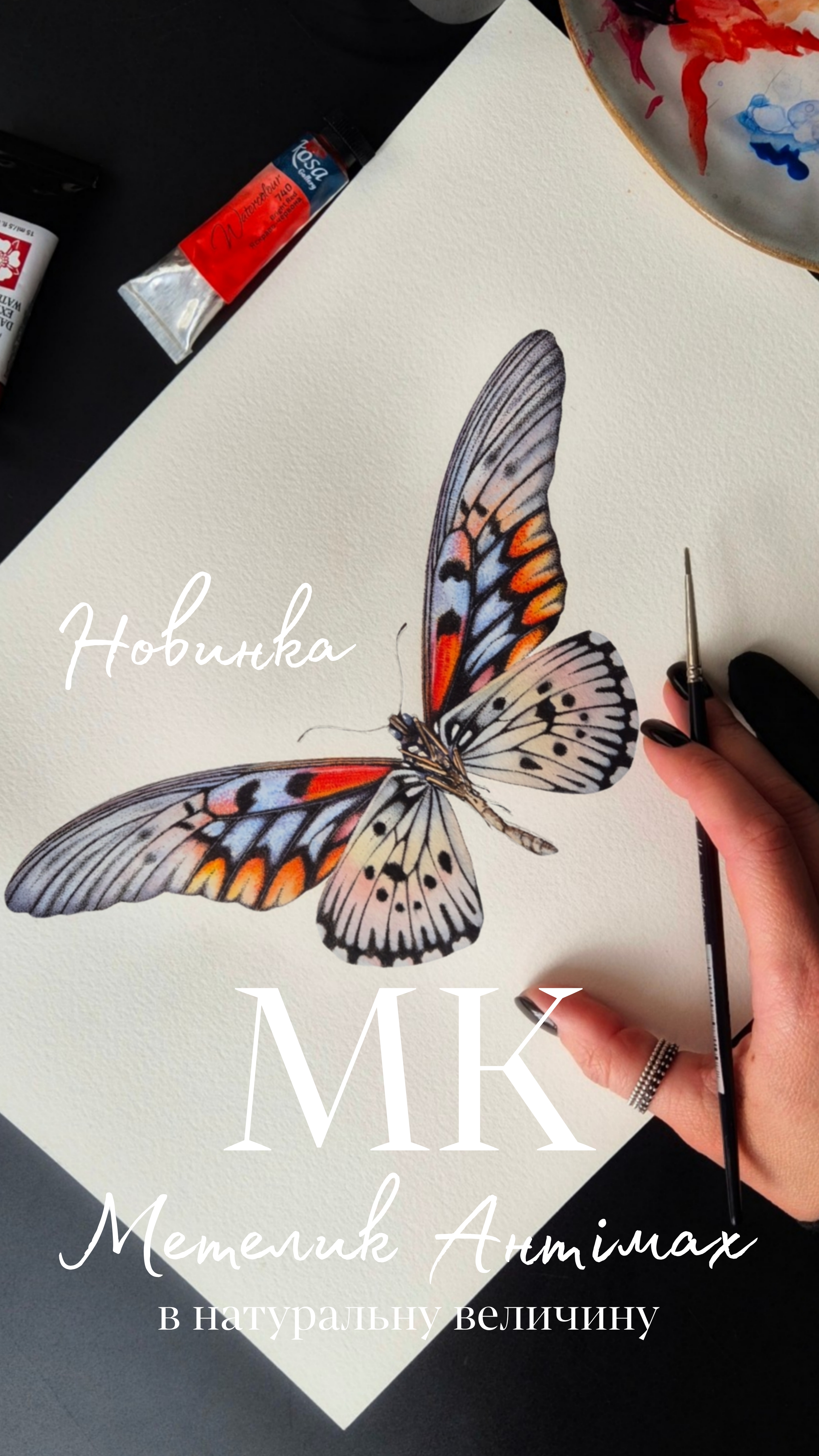 Picsart_26-03-30_13-11-03-437