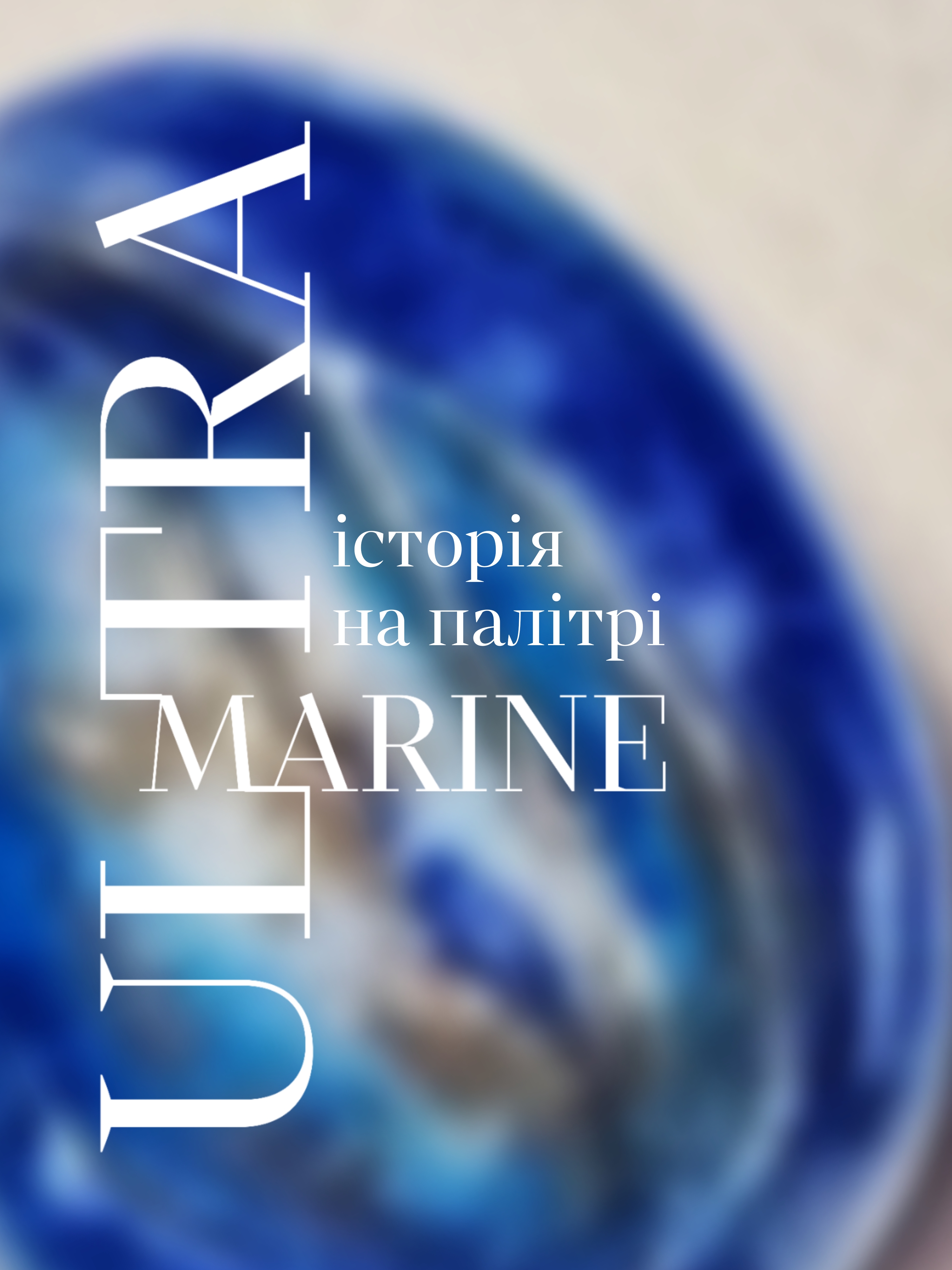 Picsart_26-03-30_20-00-01-571