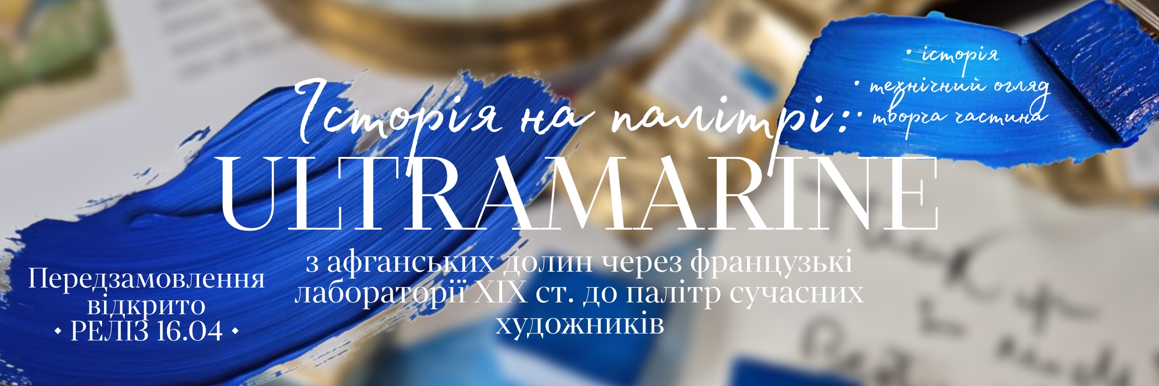 Picsart_26-04-05_11-55-12-105