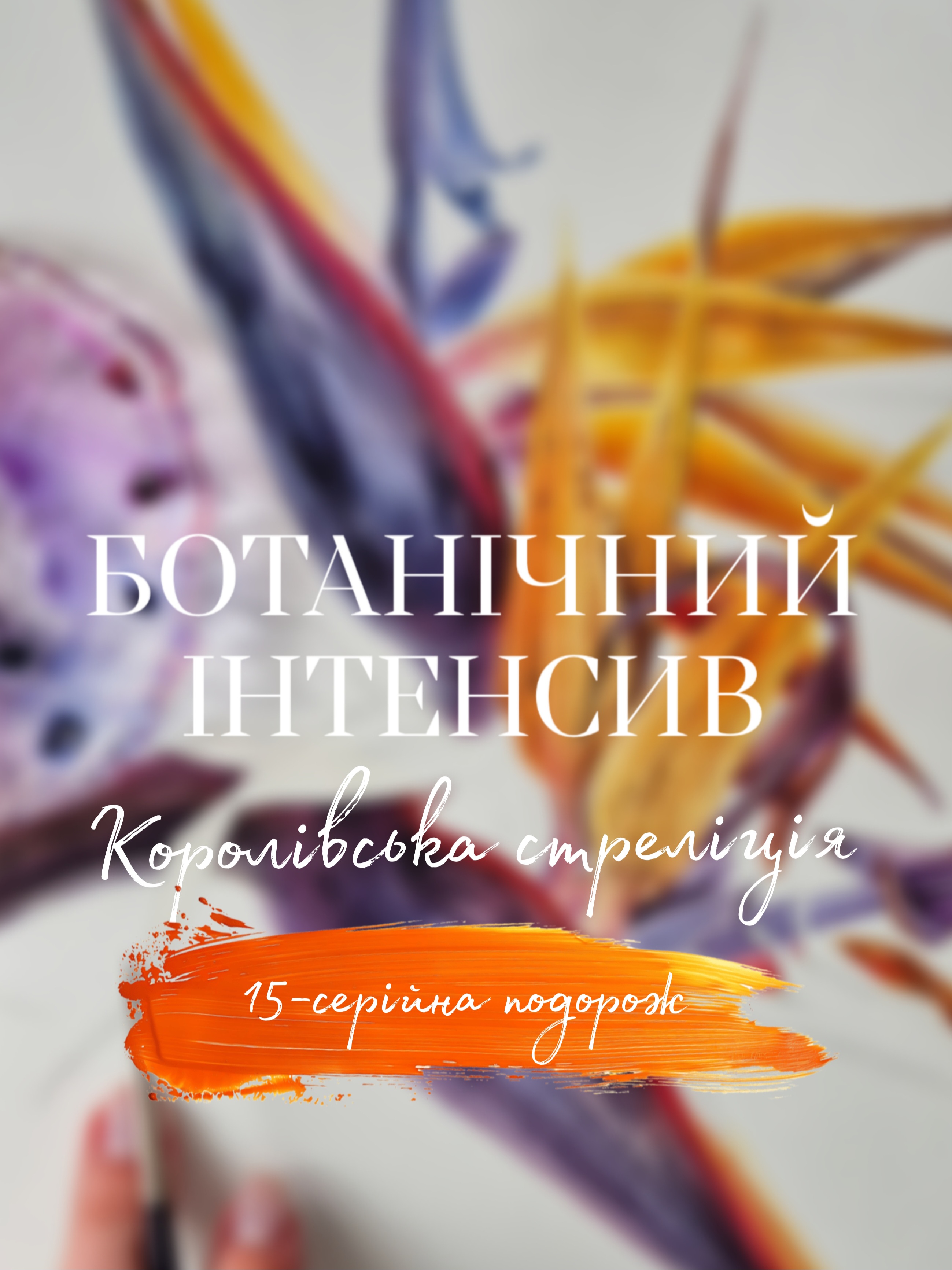 Picsart_26-05-15_09-44-05-884(1)