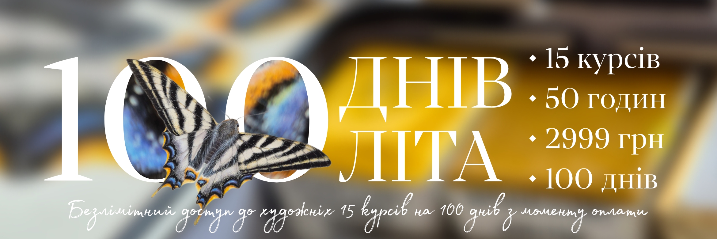 Picsart_26-06-13_15-01-46-954